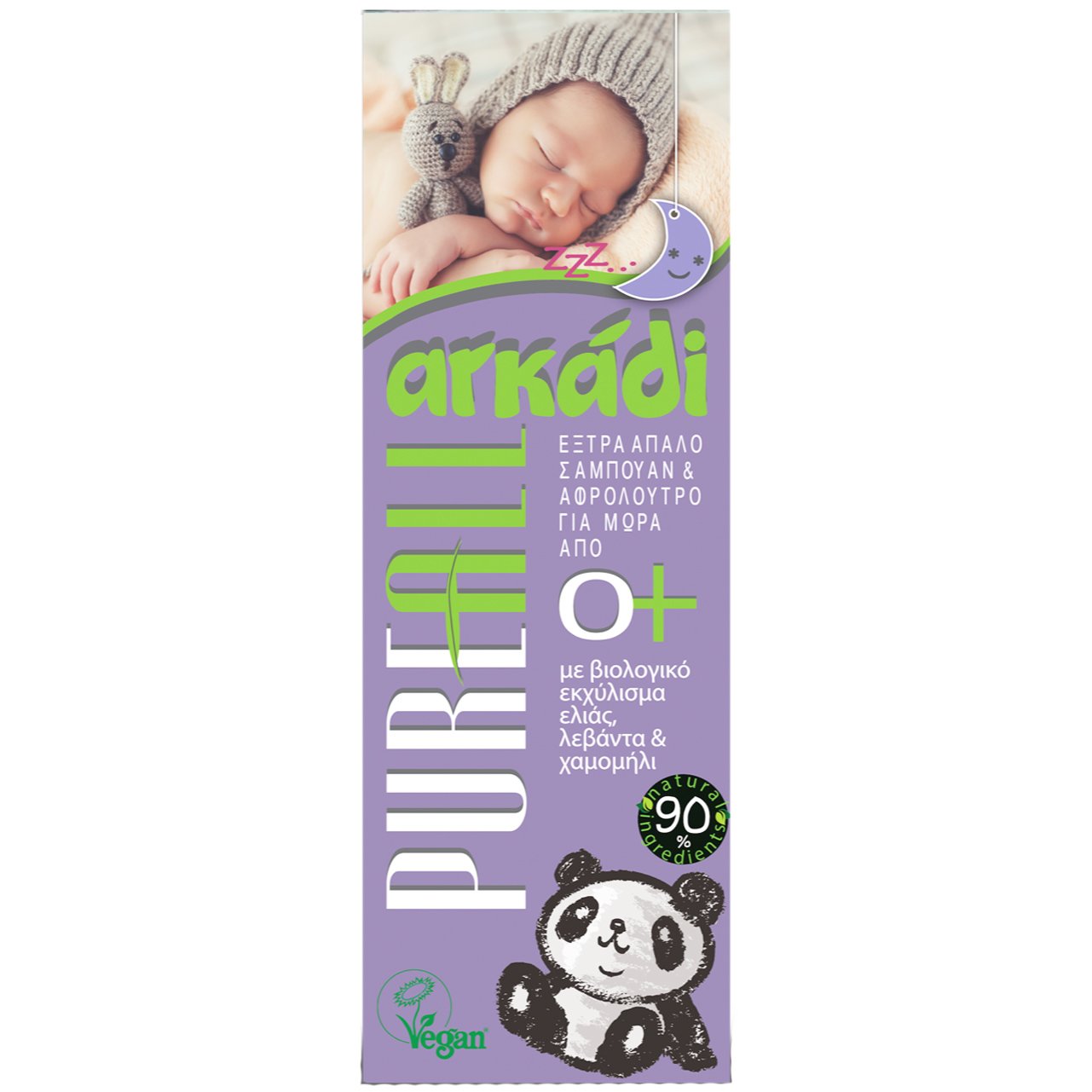 Αρκάδι Pure All Night Baby Shampoo & Body Wash Απαλό Βρεφικό Σαμπουάν & Αφρόλουτρο με Βιολογικό Εκχύλισμα Ελιάς, Λεβάντα & Χαμομήλι 0+m 750ml