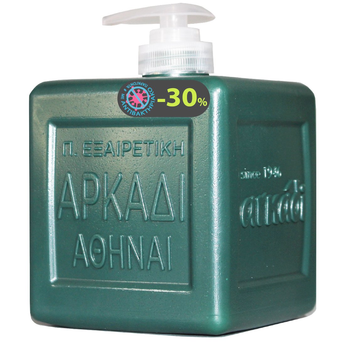 Αρκάδι Promo Liquid Green Hand Soap with Antibacterial Agent Υγρό Αντιβακτηριδιακό Πράσινο Σαπούνι Χεριών με Αντλία 500ml σε Ειδική Τιμή