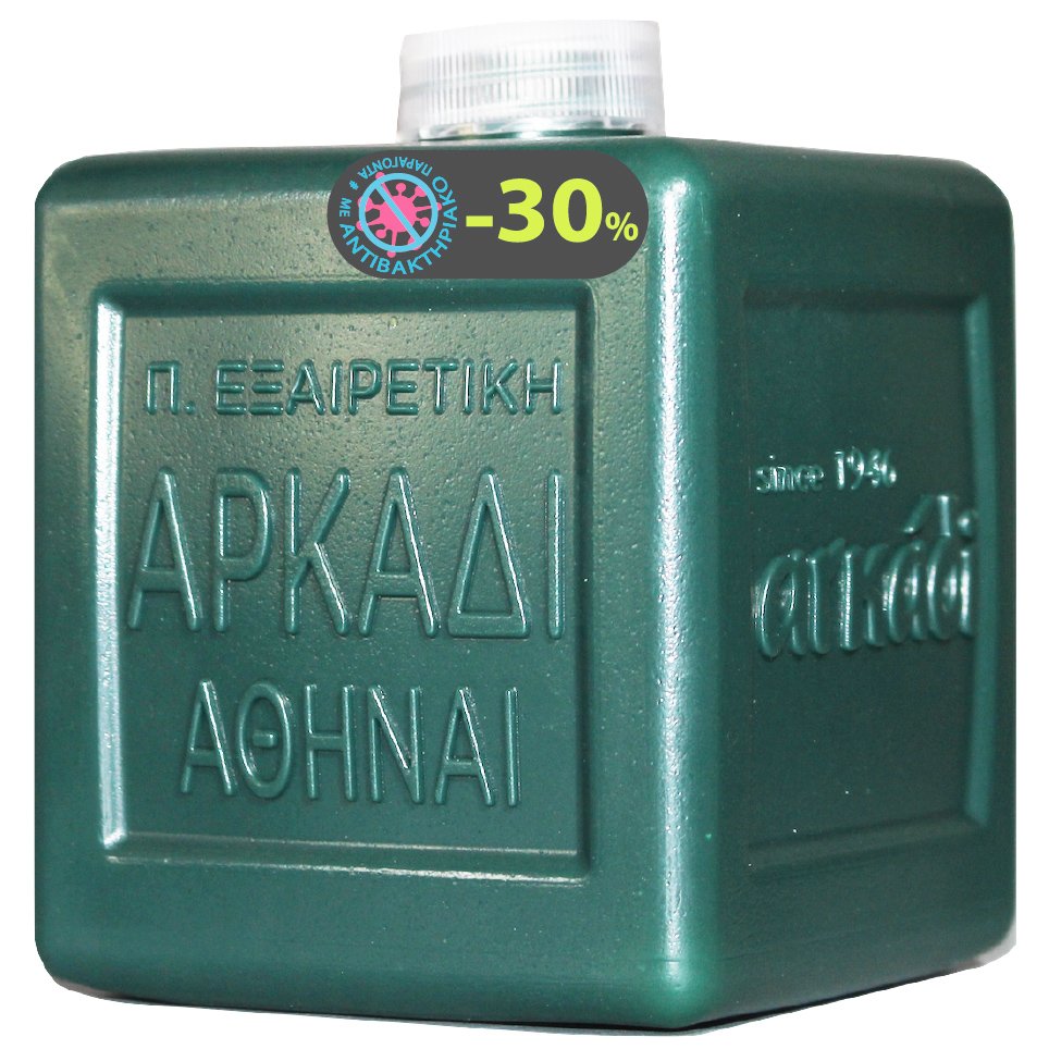 Αρκάδι Promo Liquid Green Hand Soap Refill with Antibacterial Agent Ανταλλακτικό Υγρό Αντιβακτηριδιακό Πράσινο Σαπούνι Χεριών 500ml σε Ειδική Τιμή,Ανταλλακτικό Υγρό Αντιβακτηριδιακό Πράσινο Σαπούνι Χεριών