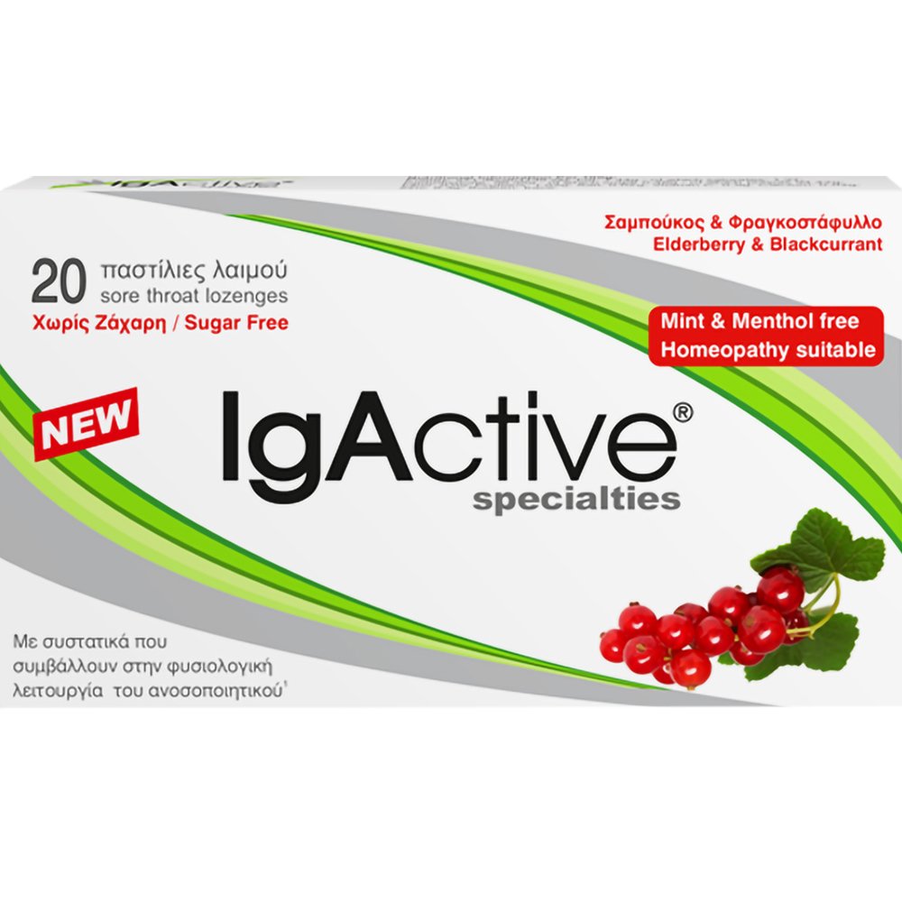 igActive Specialties Elderberry & Blackcurrant Sore Throat Καραμέλες με Σαμπούκο & Φραγκοστάφυλο για Ανακούφιση από τον Πονόλαιμο τον Βήχα & τη Βραχνάδα που Συμβάλουν στην Καλή Λειτουργία του Ανοσοποιητικού 20 Lozenges 60327