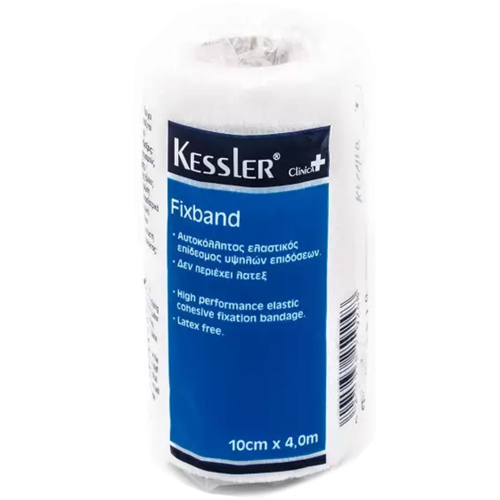 Kessler Kessler Fixband High Perfomance Elastic Cohesive Fixation Latex-Free Bandage 10cm x 4m Αυτοκόλλητος Ελαστικός Επίδεσμος Υψηλών Επιδόσεων Χωρίς Λάτεξ 1 Τεμάχιο