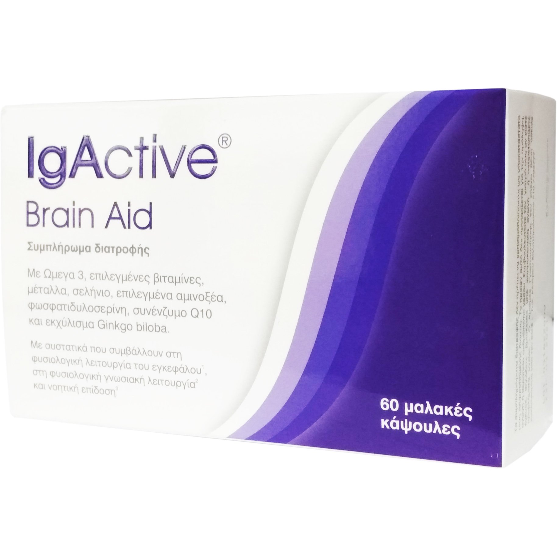 IgActive IgActive Brain Aid Συμπλήρωμα Διατροφής με Ωμέγα 3 που Συμβάλλει στην Φυσιολογική Λειτουργία του Εγκεφάλου 60Softgels