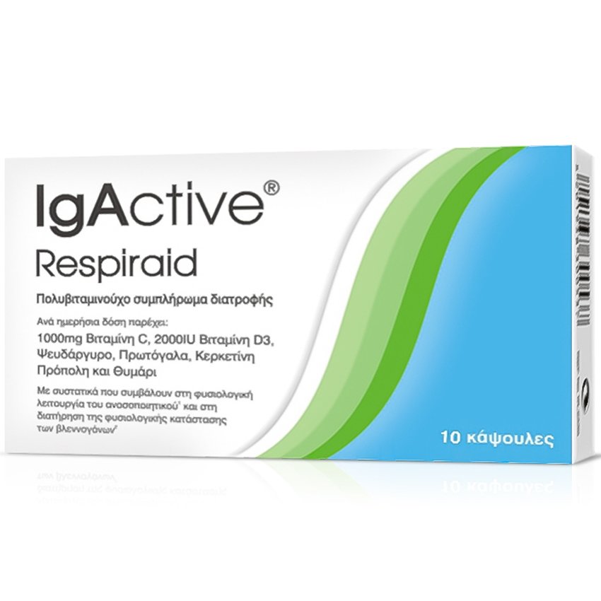 IgActive Respiraid Πολυβιταμινούχο Συμπλήρωμα Διατροφής Φόρμουλα Βιταμινών για την Ενίσχυση του Ανοσοποιητικού 10caps 48886