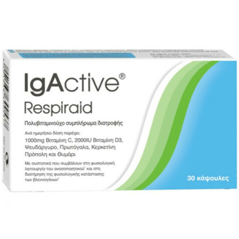 IgActive Respiraid Πολυβιταμινούχο Συμπλήρωμα Διατροφής Φόρμουλα Βιταμινών για την Ενίσχυση του Ανοσοποιητικού 30caps