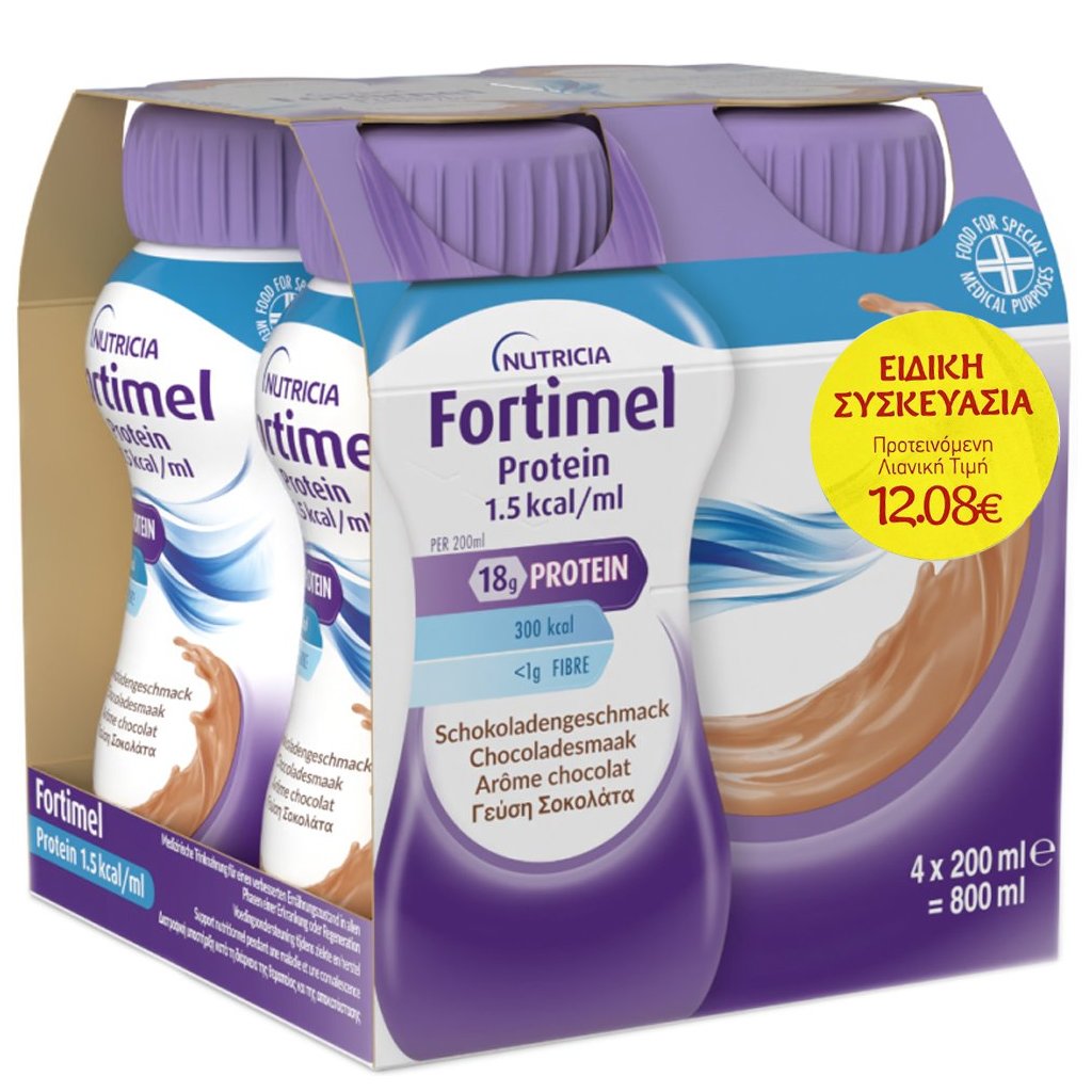 Nutricia Promo Fortimel Protein 1,5 kcal/ml Chocolate Πόσιμο Θρεπτικό Σκεύασμα Πλούσιο σε Πρωτεΐνες, Μέταλλα & Ιχνοστοιχεία για την Αντιμετώπιση Προβλημάτων Υποσιτισμού & Δυσθρεψίας που Σχετίζονται με Ασθένεια, με Γεύση Σοκολάτα 4x200ml