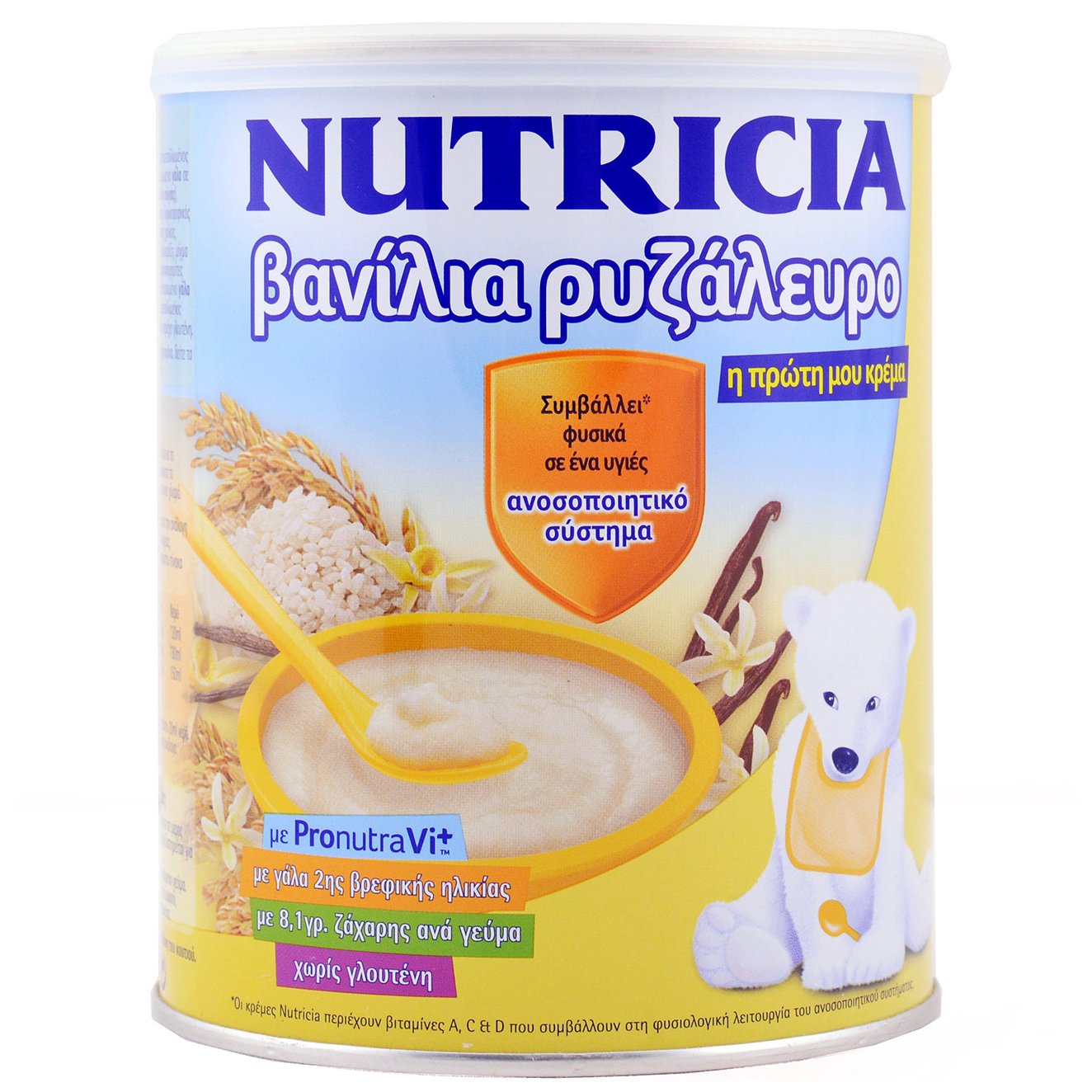 Nutricia Βανίλια Ρυζάλευρο, η Πρώτη μου Κρέμα με Γάλα Χωρίς Γλουτένη από τον 5ο Μήνα 300gr