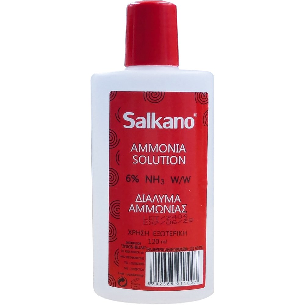 Salkano Ammonia 6% NH3 w/w Solution Διάλυμα Αμμωνίας 6% 120ml