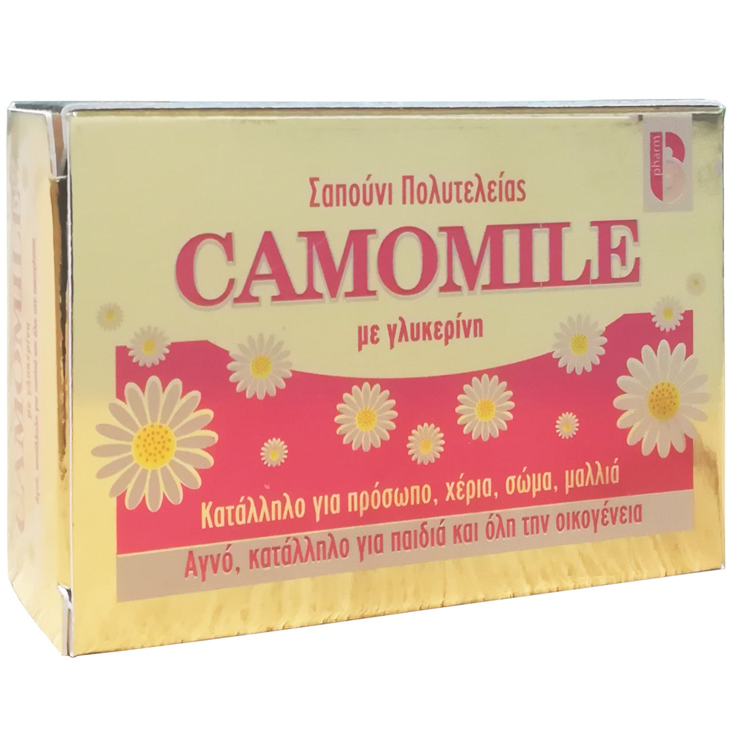 AgPharm Camomile Soap with Glycerin Σαπούνι Πολυτελείας για Πρόσωπο, Σώμα, Μαλλιά με Γλυκερίνη Κατάλληλο για Όλη την Οικογένεια 100g