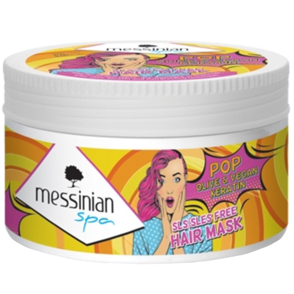 Messinian Spa POP Olive & Vegan Keratin Hair Mask Ενυδατική Μάσκα Μαλλιών με Παρθένο Ελαιόλαδο & Vegan Κερατίνη 250ml