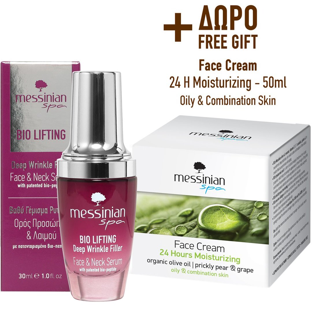 Messinian Spa Promo Bio Lifting Deep Wrinkle Filler Face & Neck Serum 30ml & Δώρο 24h Moistrurizing Organic Olive Oil, Prickly Pear & Grape Face Cream 50ml