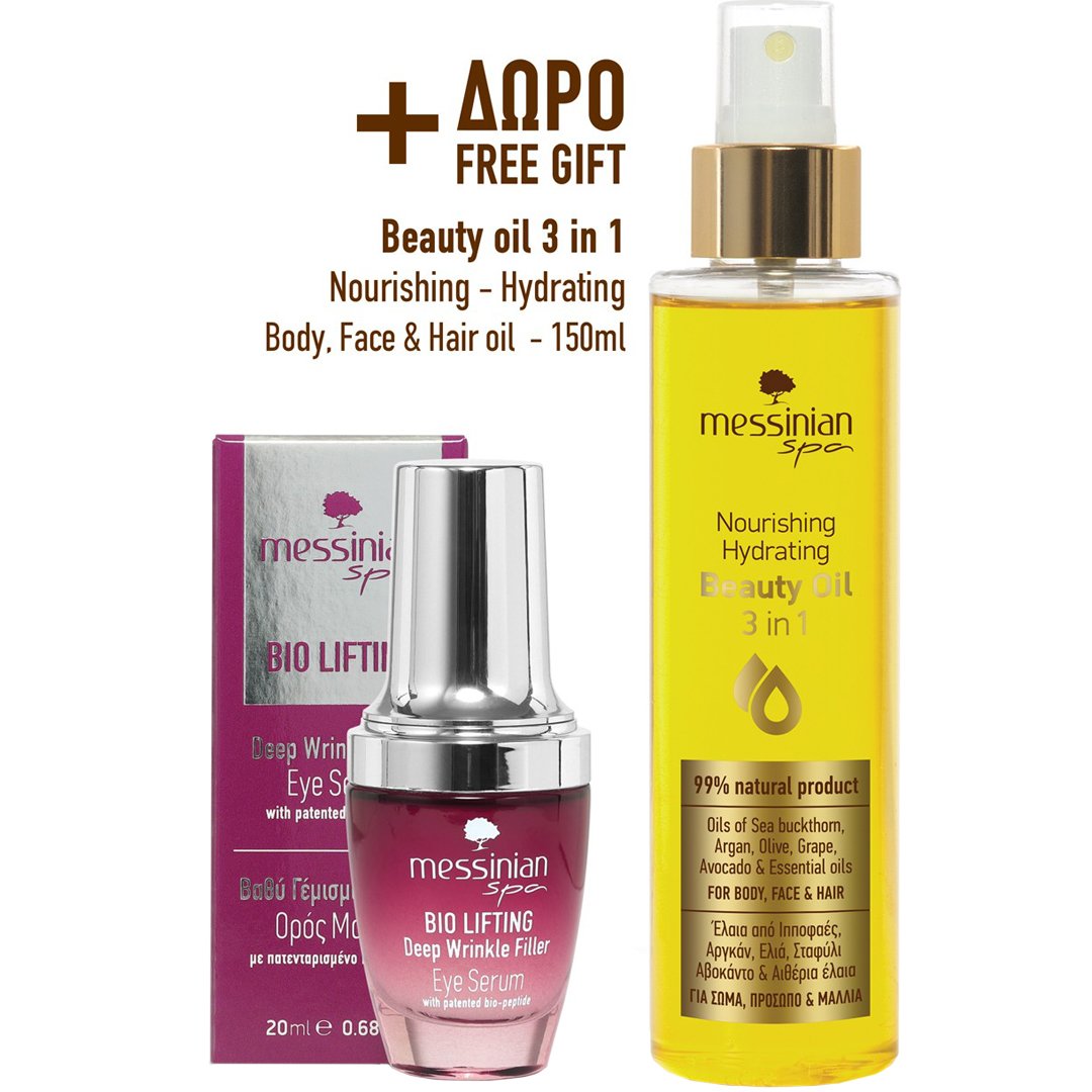 Messinian Spa Promo Bio Lifting Deep Wrinkle Filler Face & Neck Serum 30ml & Δώρο Nourishing Hydrating 3in1 Beauty Oil 150ml