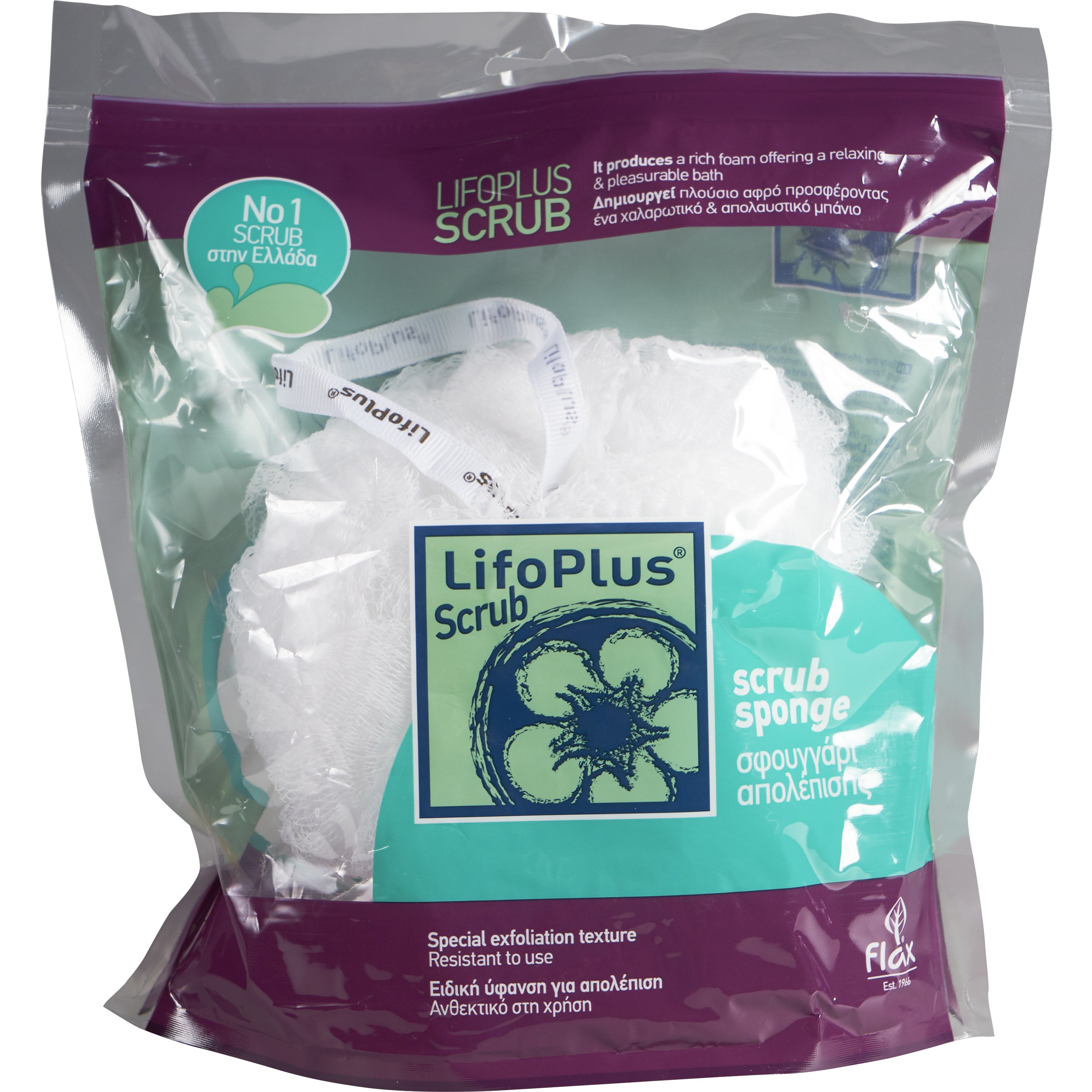 Lifoplus Scrub Σφουγγάρι Απολέπισης Λευκό 1 Τεμάχιο