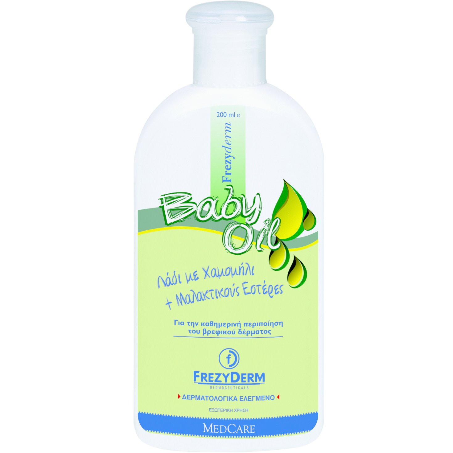 Frezyderm Baby Oil Λεπτόρρευστο Ελαφρά Αρωματισμένο Λάδι για την Προστασία Από Ερεθισμούς 200ml