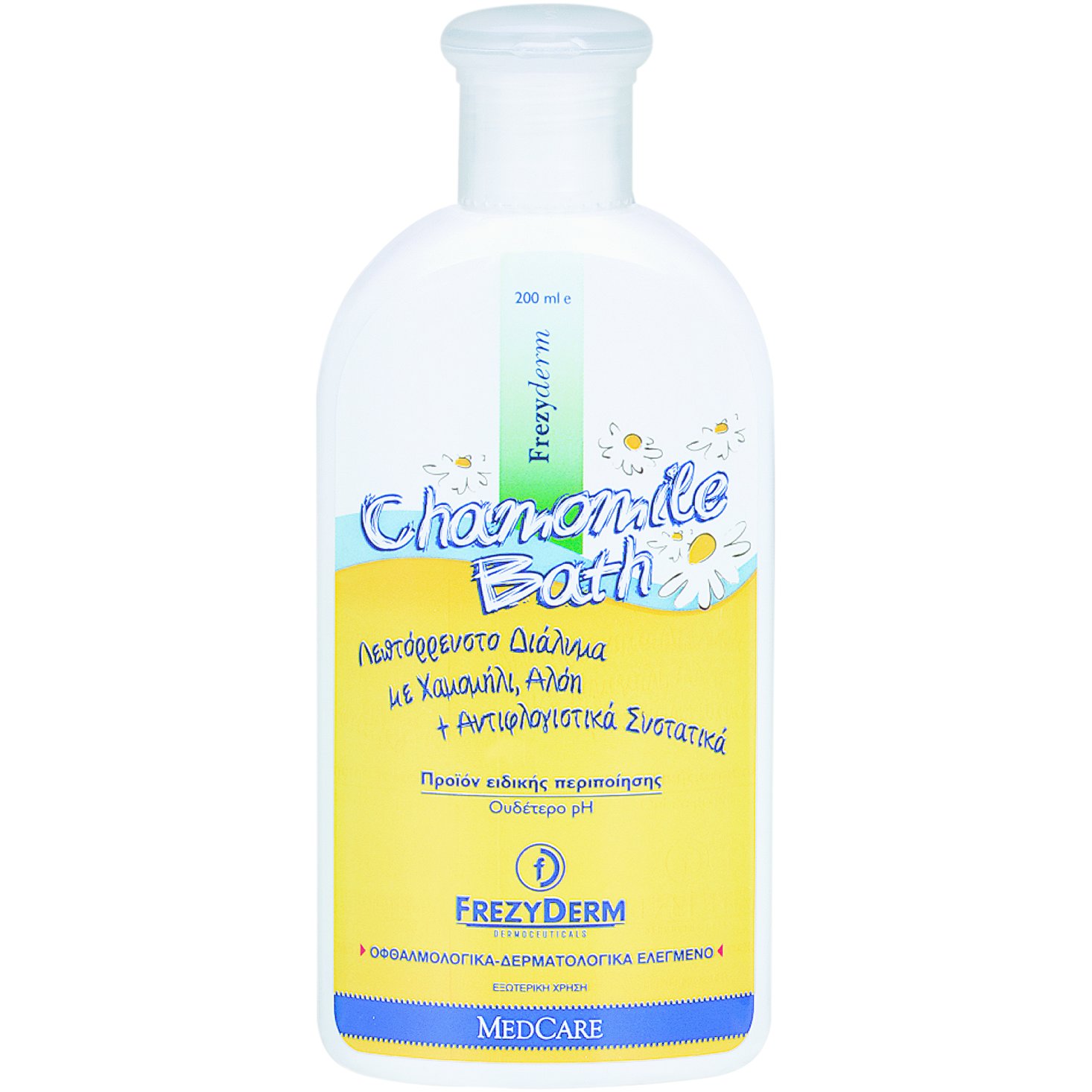 Frezyderm Frezyderm Baby Chamomile Bath Λεπτόρρευστο Διάλυμα για την Περιποίηση του Ερεθισμένου & Ευαίσθητου Δέρματος 200ml