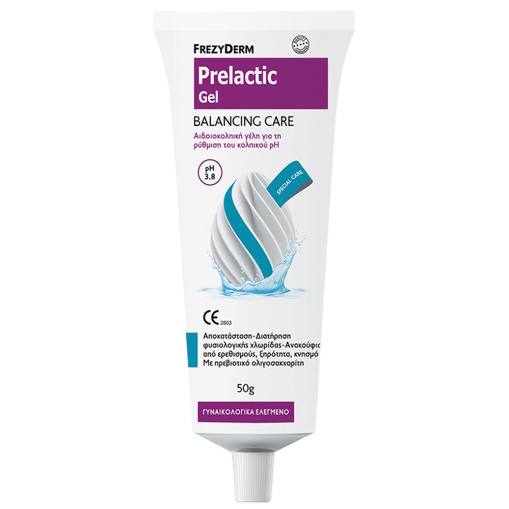 Frezyderm Frezyderm Balancing Care Prelactic Gel Γέλη Ενδοκολπικού Καθαρισμού για τη Ρύθμιση του Κολπικού pH 50g