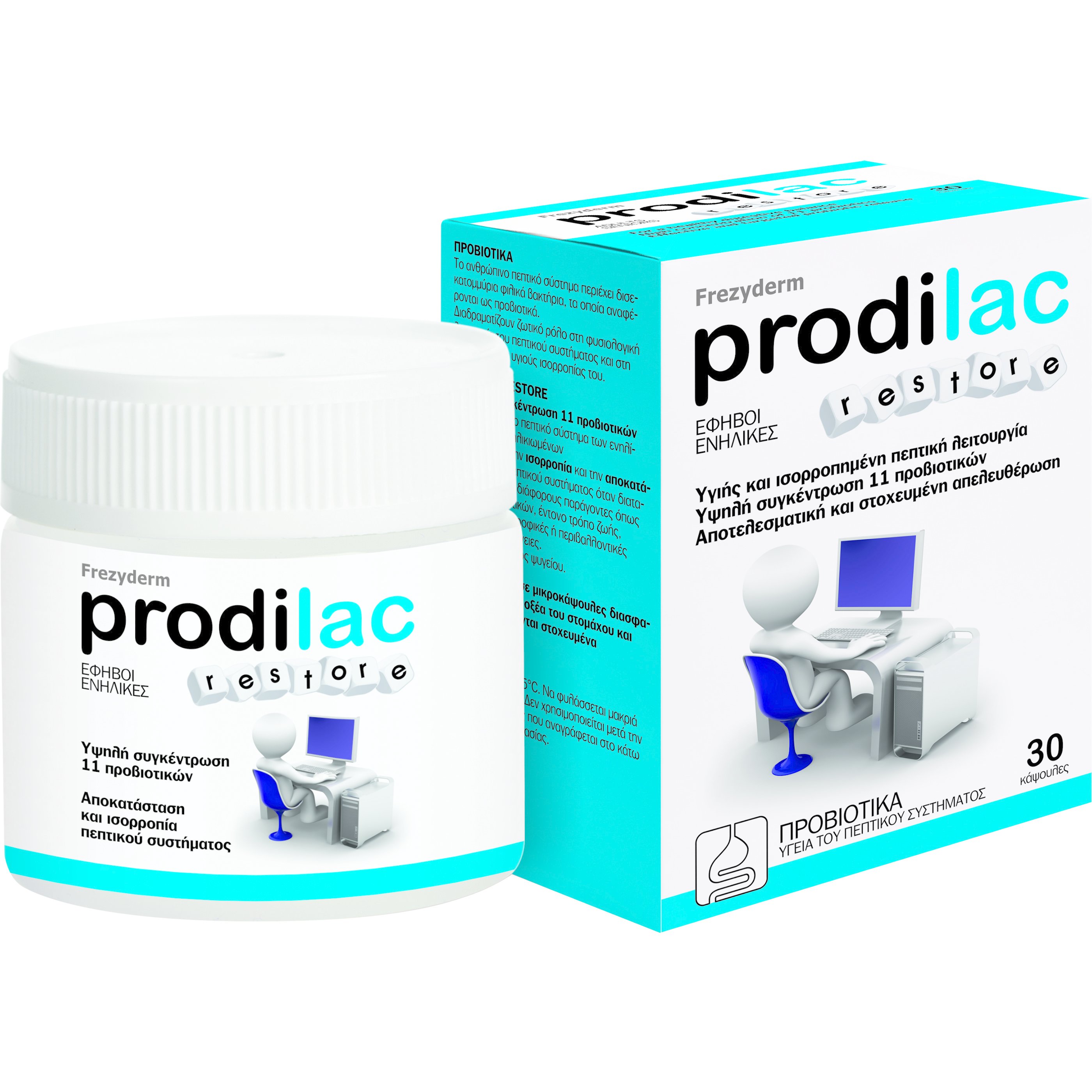 Frezyderm Prodilac Restore 30 Εντεροδιαλυτές Προβιοτικών για Έφηβους & Ενήλικες 16-50 Ετών 30caps
