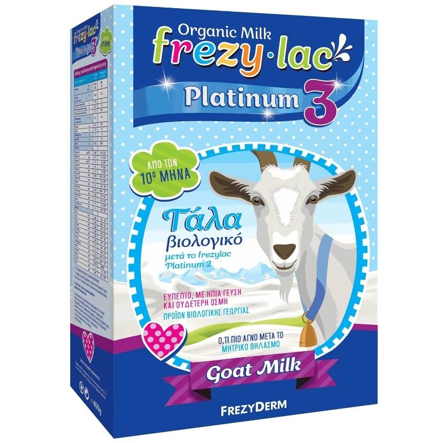 Frezyderm Frezylac Platinum 3 Κατσικίσιο Βιολογικό Γάλα από τον 10o Μήνα 400gr