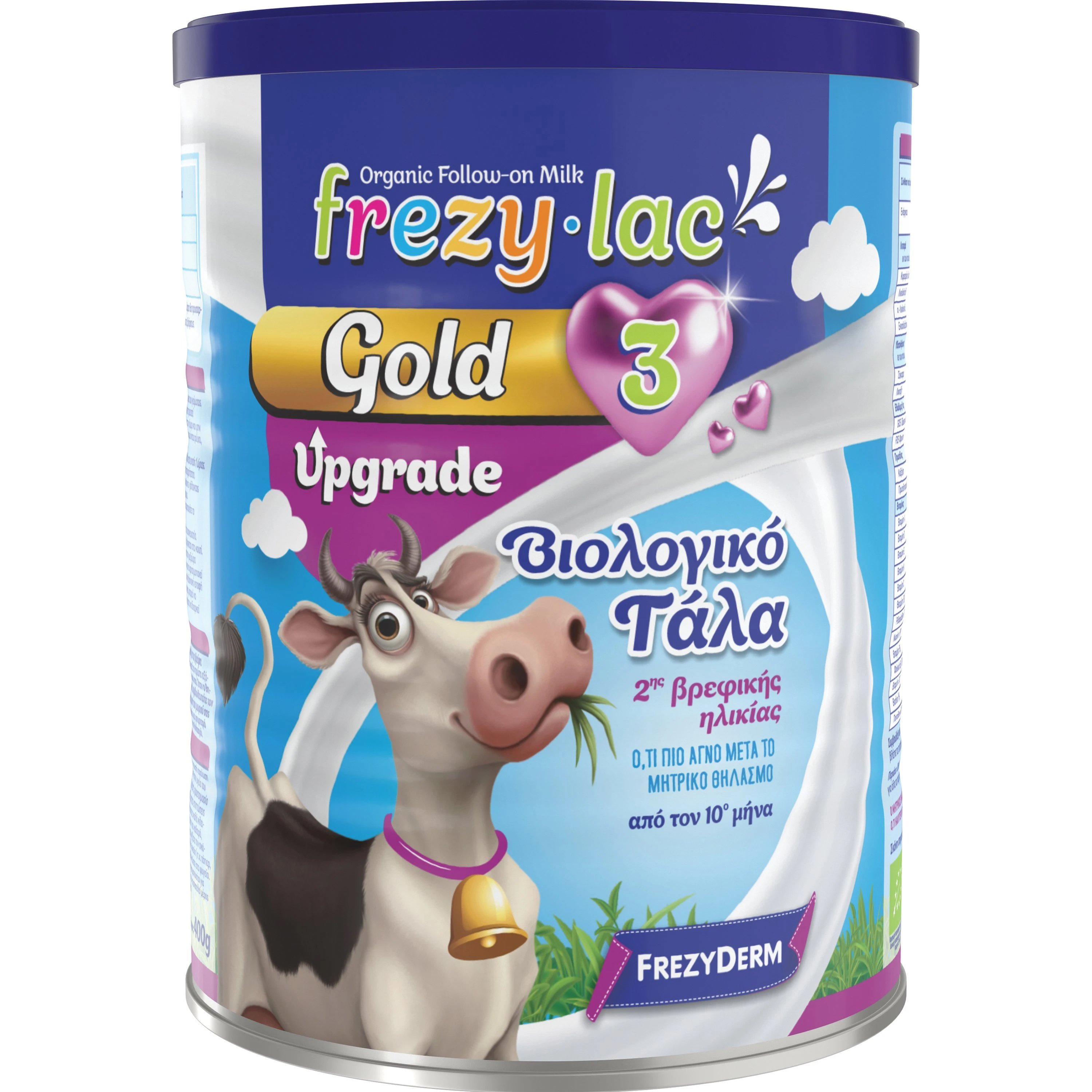 Frezyderm Frezyderm Frezylac Gold 3 Upgrade Bio 10m+ Βιολογικό Αγελαδινό Βρεφικό Γάλα σε Σκόνη από τον 10° Μήνα 900g