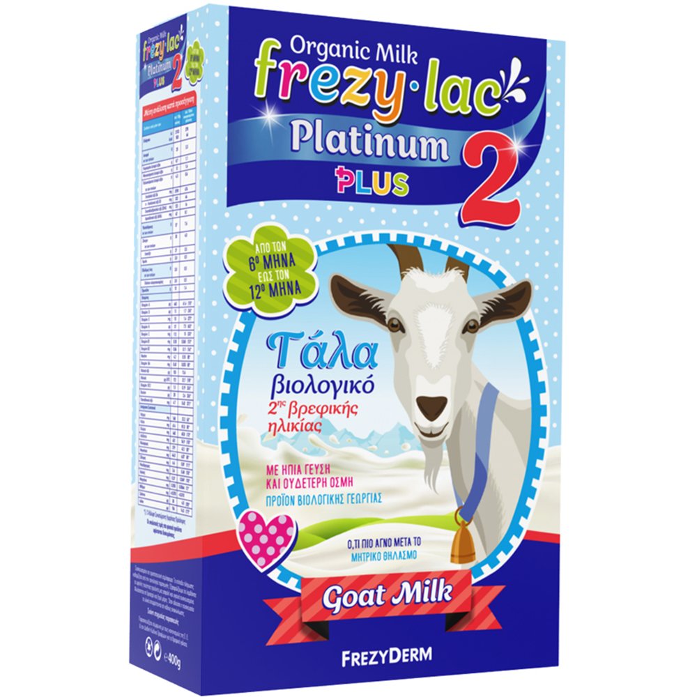 Frezyderm Frezyderm Frezylac Platinum Plus 2, 6-12m Organinc Goat Milk Βιολογικό Βρεφικό Κατσικίσιο Γάλα σε Σκόνη με Ήπια Γεύση & Ουδέτερη Οσμή από τον 6° έως τον 12° Μήνα 400g