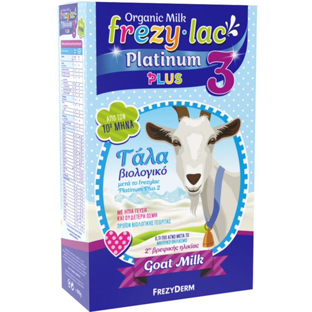 Frezyderm Frezyderm Frezylac Platinum Plus 3, 10m+ Organinc Goat Milk Βιολογικό Βρεφικό Κατσικίσιο Γάλα σε Σκόνη με Ήπια Γεύση & Ουδέτερη Οσμή από τον 10° Μήνα 400g