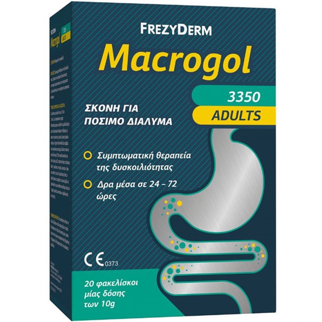 Frezyderm Frezyderm Macrogol Adults 3350 Powder for Symptomatic Treatment of Constipation Σκόνη για Συμπτωματική Θεραπεία Δυσκοιλιότητας σε Ενήλικες 20 Sachets x 4g