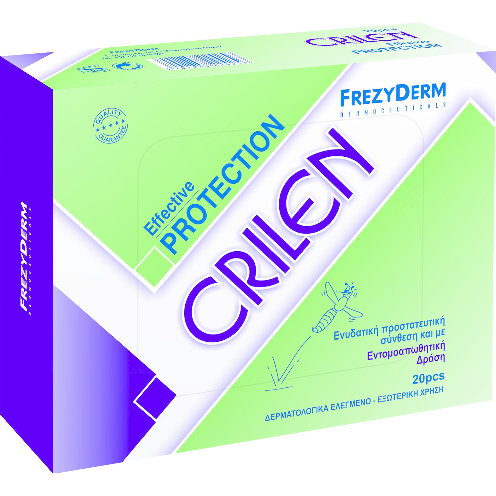 Frezyderm Crilen Wipes Υγρά Ενυδατικά Μαντηλάκια με Προστατευτική Σύνθεση & Εντομοαπωθητική Δράση 20 Τεμάχια