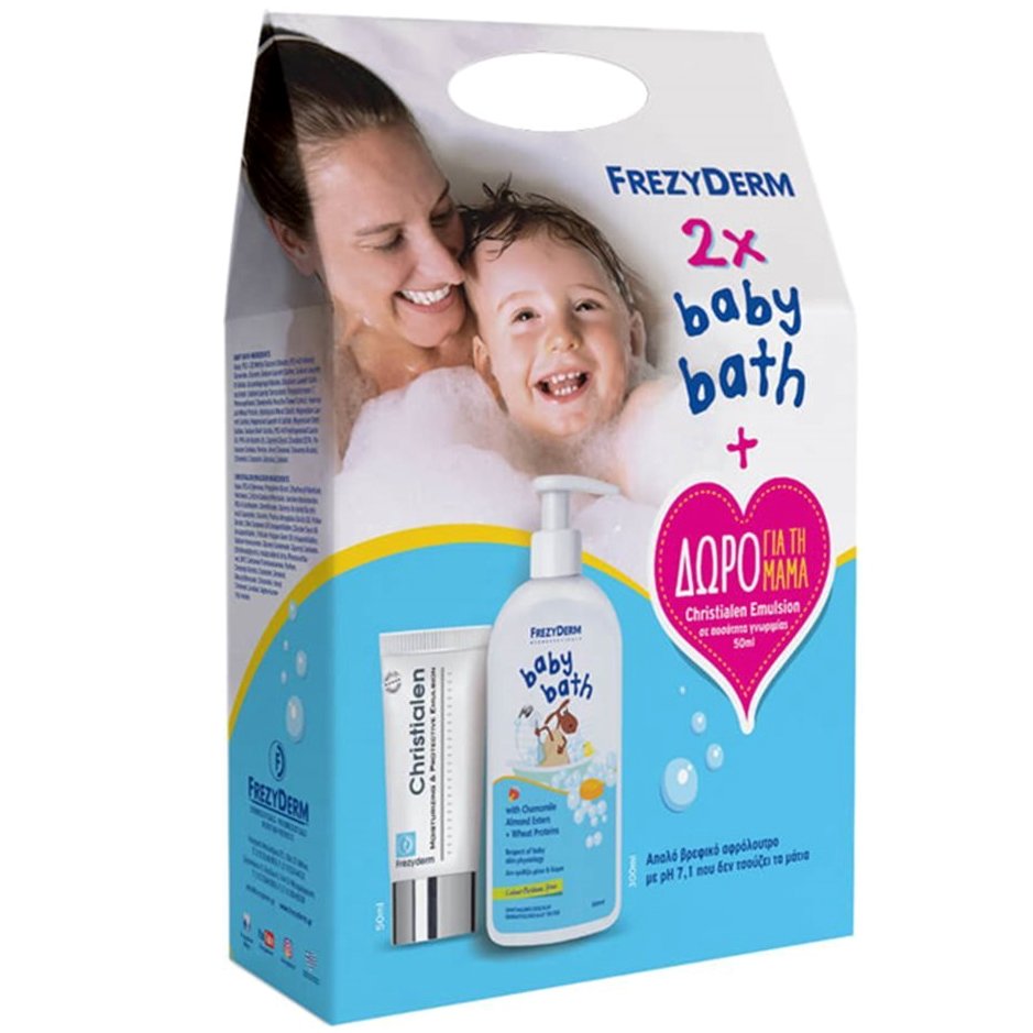 Frezyderm Πακέτο Προσφοράς Baby Bath Βρεφικό Αφρόλουτρο 2x300ml & Christialen Moisturizing & Protective Emulsion Γαλάκτωμα 50ml