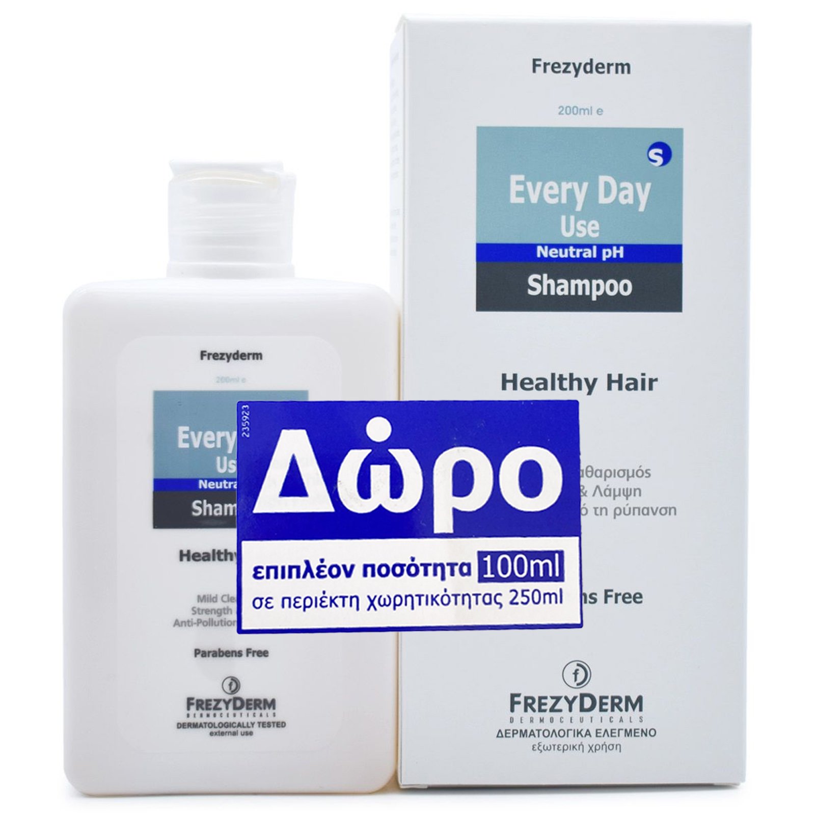 Frezyderm Πακέτο Προσφοράς Every Day Use Shampoo Healthy Hair Σαμπουάν για Καθημερινή Χρήση 200ml & Δώρο Επιπλέον Ποσότητα 100ml
