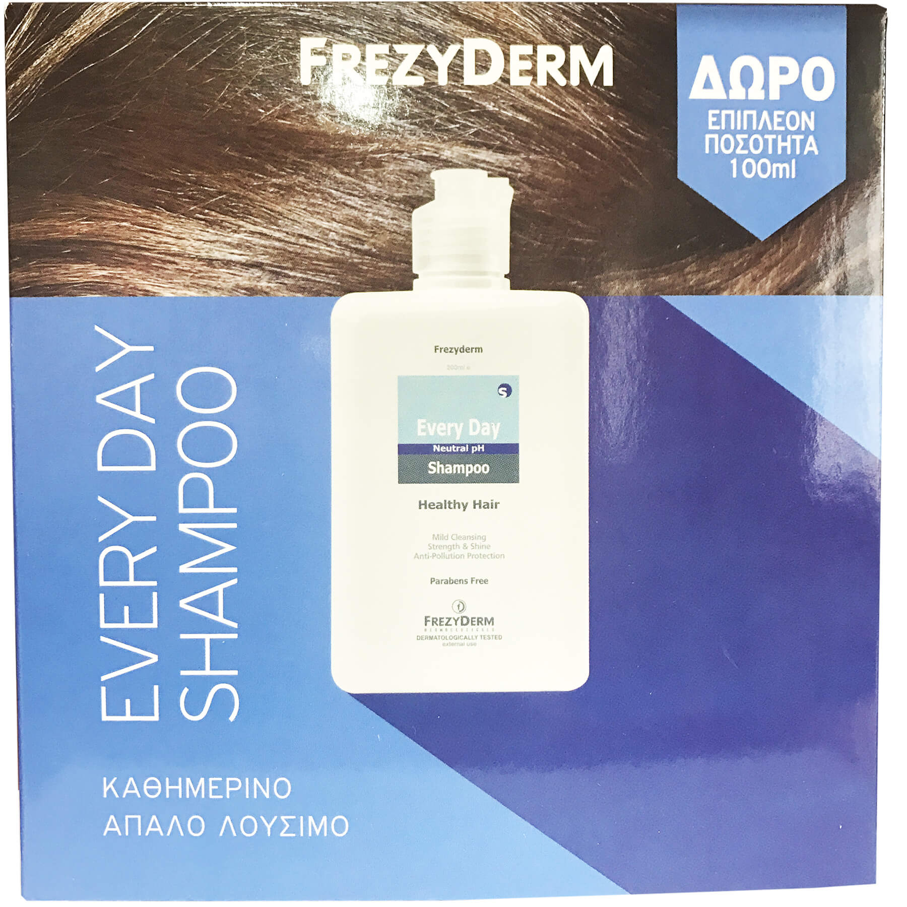 Frezyderm Πακέτο Προσφοράς Every Day Shampoo Απαλό Καθαριστικό Σαμπουάν Συχνής Χρήσης 200ml & Δώρο Επιπλέον Ποσότητα 100ml