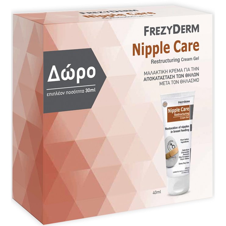 Frezyderm Nipple Care Restructuring Cream-Gel & Δώρο Επιπλέον Ποσότητα 30ml