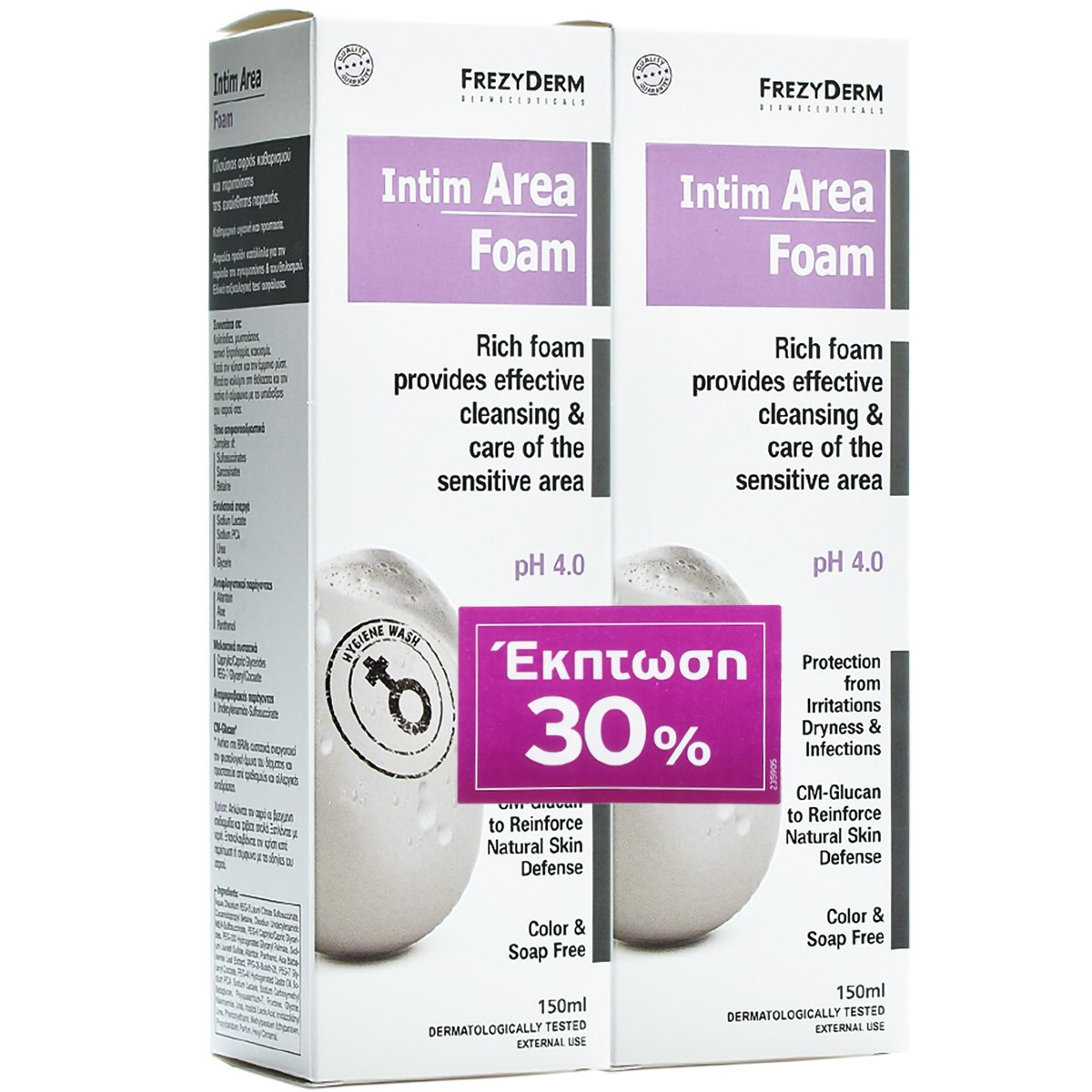 Frezyderm Πακέτο Προσφοράς Intim Area Foam pH4 Απαλός Αφρός για τον Καθημερινό Αποτελεσματικό Καθαρισμό της Ευαίσθητης Περιοχής 2x150ml σε Ειδική Τιμή