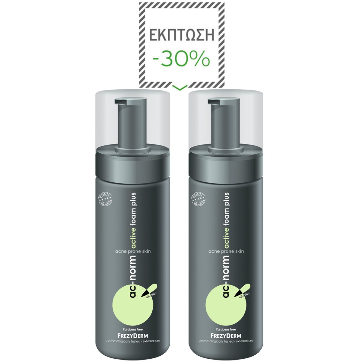 Frezyderm Πακέτο Προσφοράς Ac-Norm Active Foam Plus Ενεργός Αφρός Καθαρισμού Προσώπου για Λιπαρές Επιδερμίδες με Τάση Ακμής 2x150ml σε Ειδική Τιμή