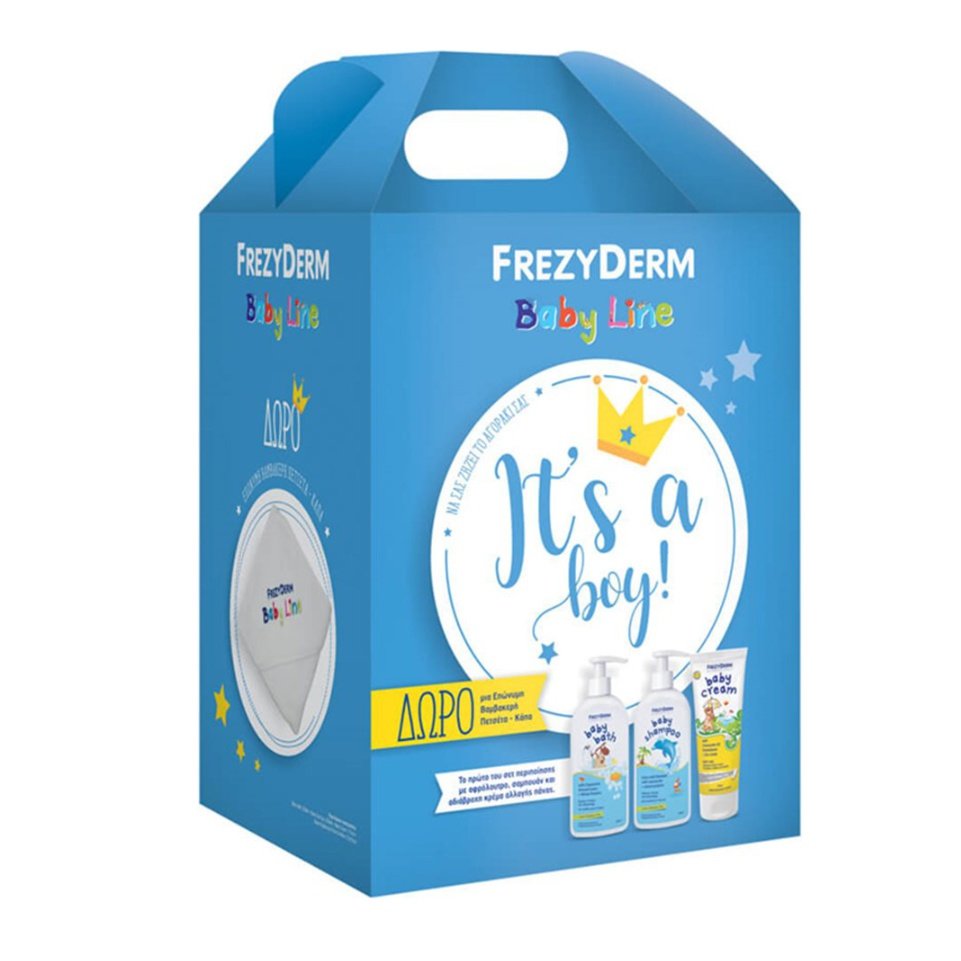 Frezyderm Baby It’s a Boy Baby Cream 175ml, Baby Shampoo 300ml, Baby Bath 300ml & Δώρο μια Επώνυμη Βαμβακερή Πετσέτα – Κάπα