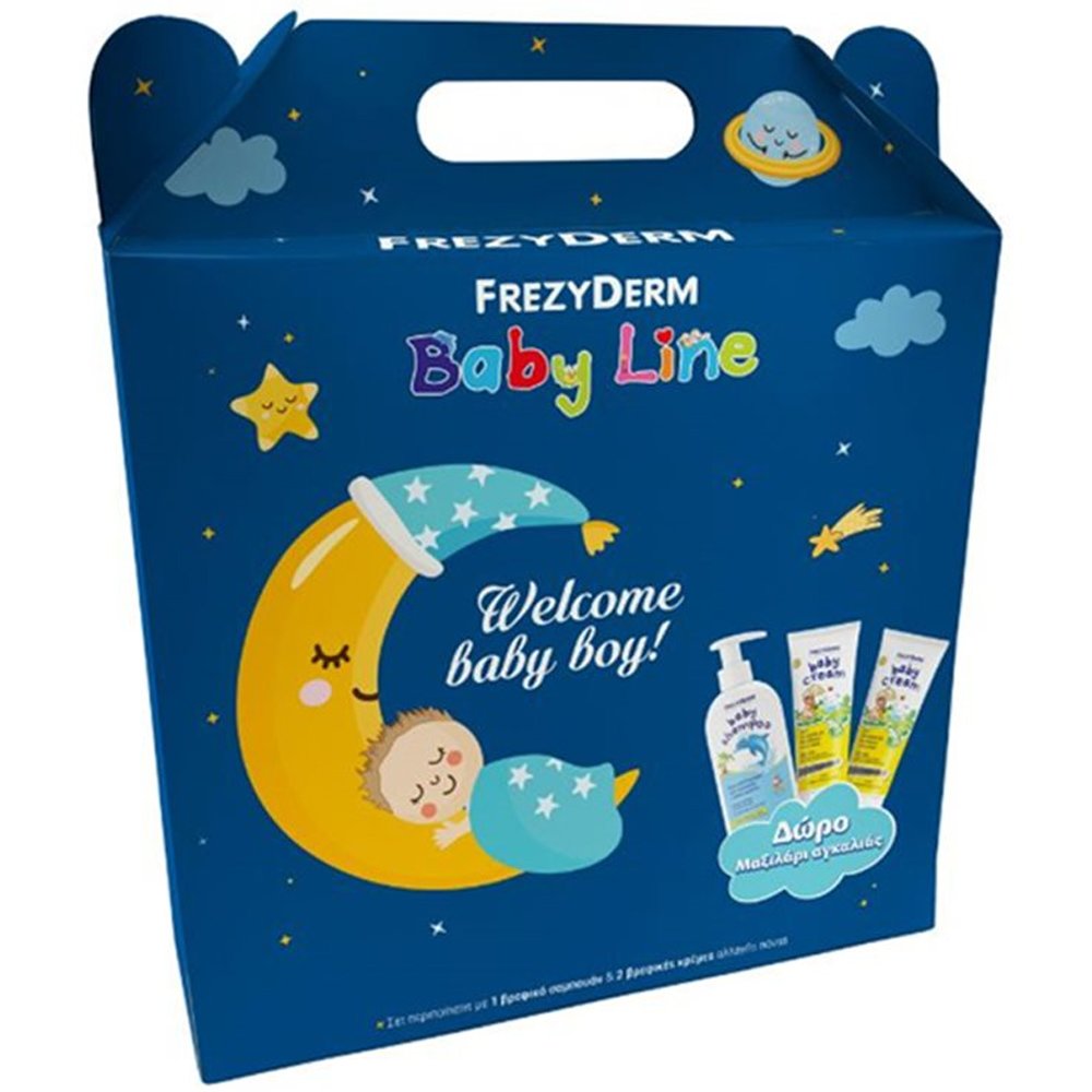 Frezyderm Promo Baby Line Welcome Baby Boy Baby Shampoo 300ml, Baby Cream 2x175ml & Δώρο Μαξιλάρι Αγκαλιάς