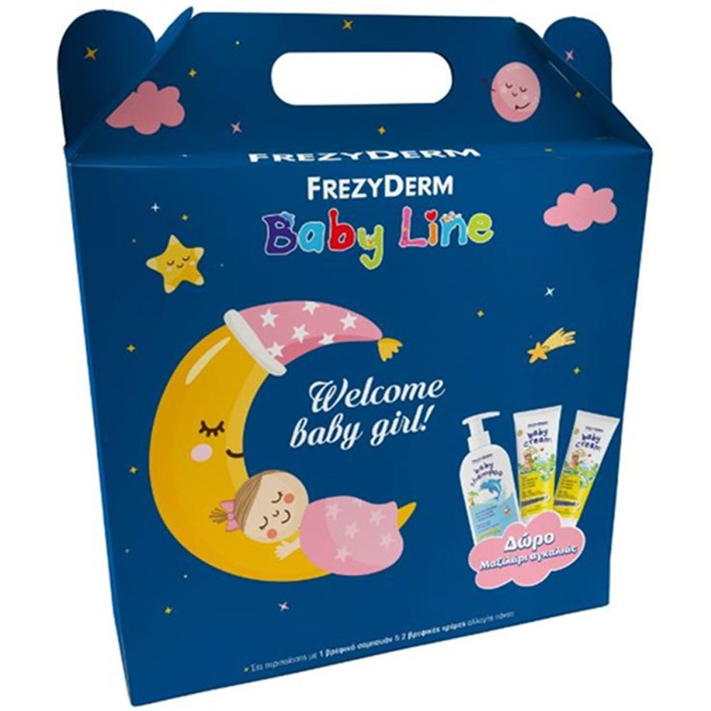 Frezyderm Promo Baby Line Welcome Baby Girl Baby Shampoo 300ml, Baby Cream 2x175ml & Δώρο Μαξιλάρι Αγκαλιάς