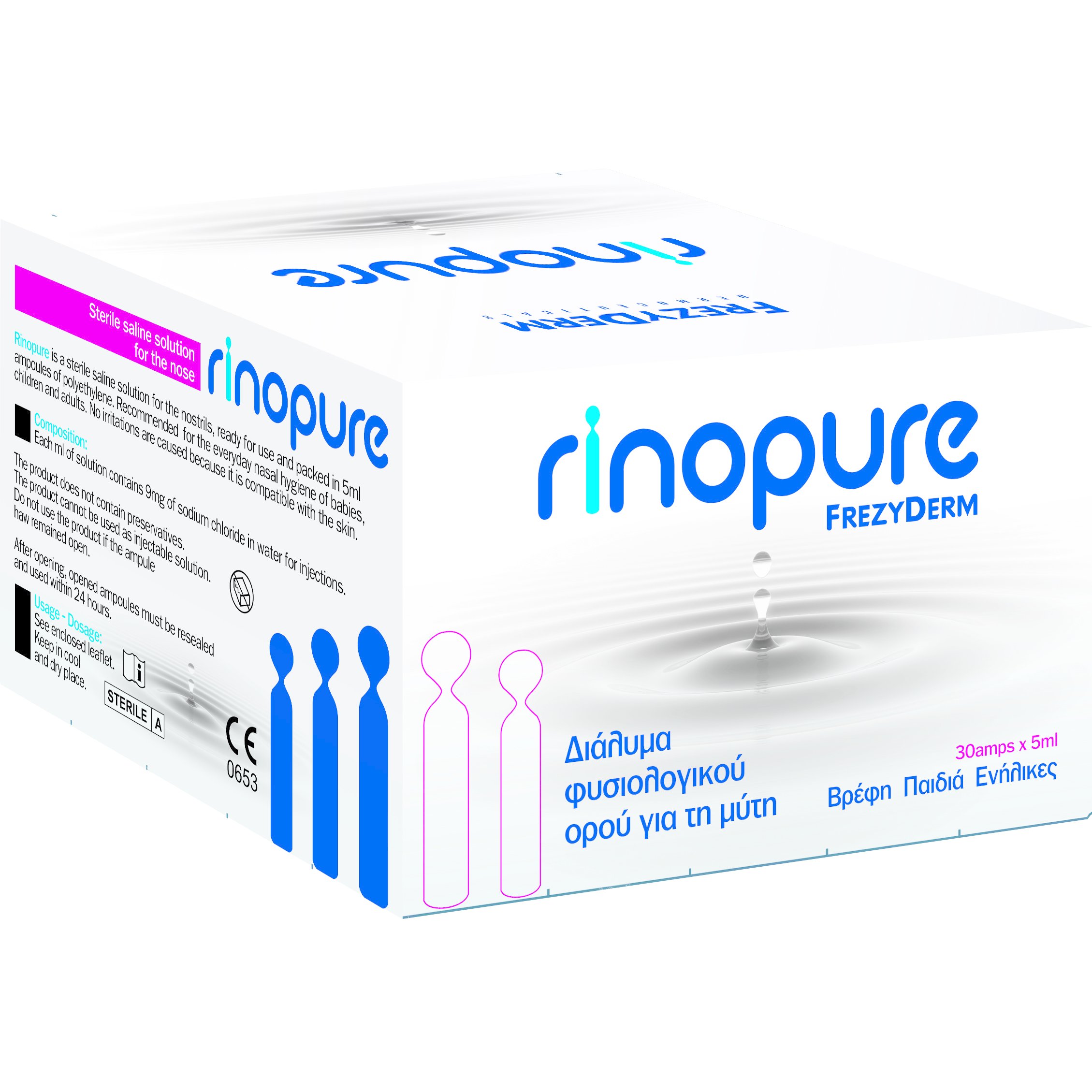 Frezyderm Rinopure Διάλυμα Φυσιολογικού Ορού για τη Μύτη 30 Αμπούλες x 5ml
