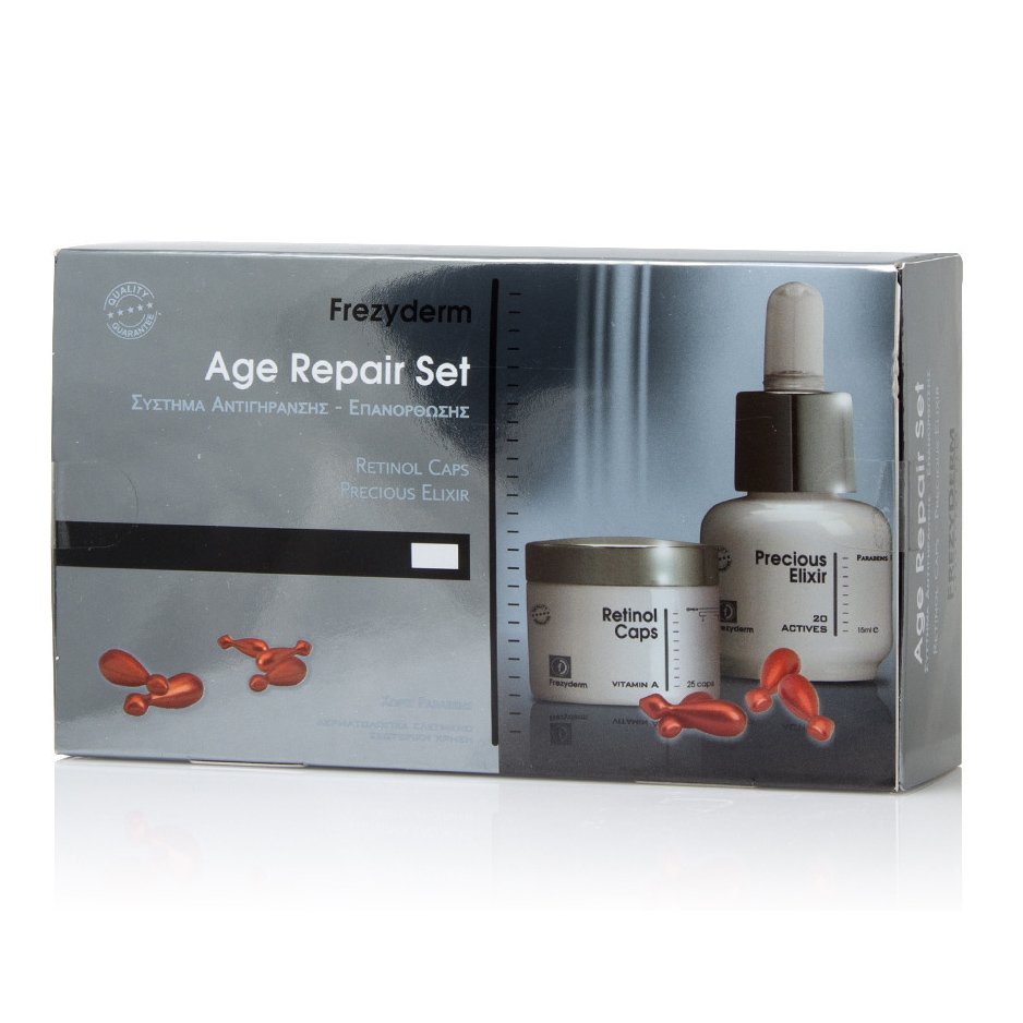 Frezyderm Age Repair Set Σύστημα Αντιγήρανσης & Επανόρθωσης της Επιδερμίδας 15ml & 25 Κάψουλες