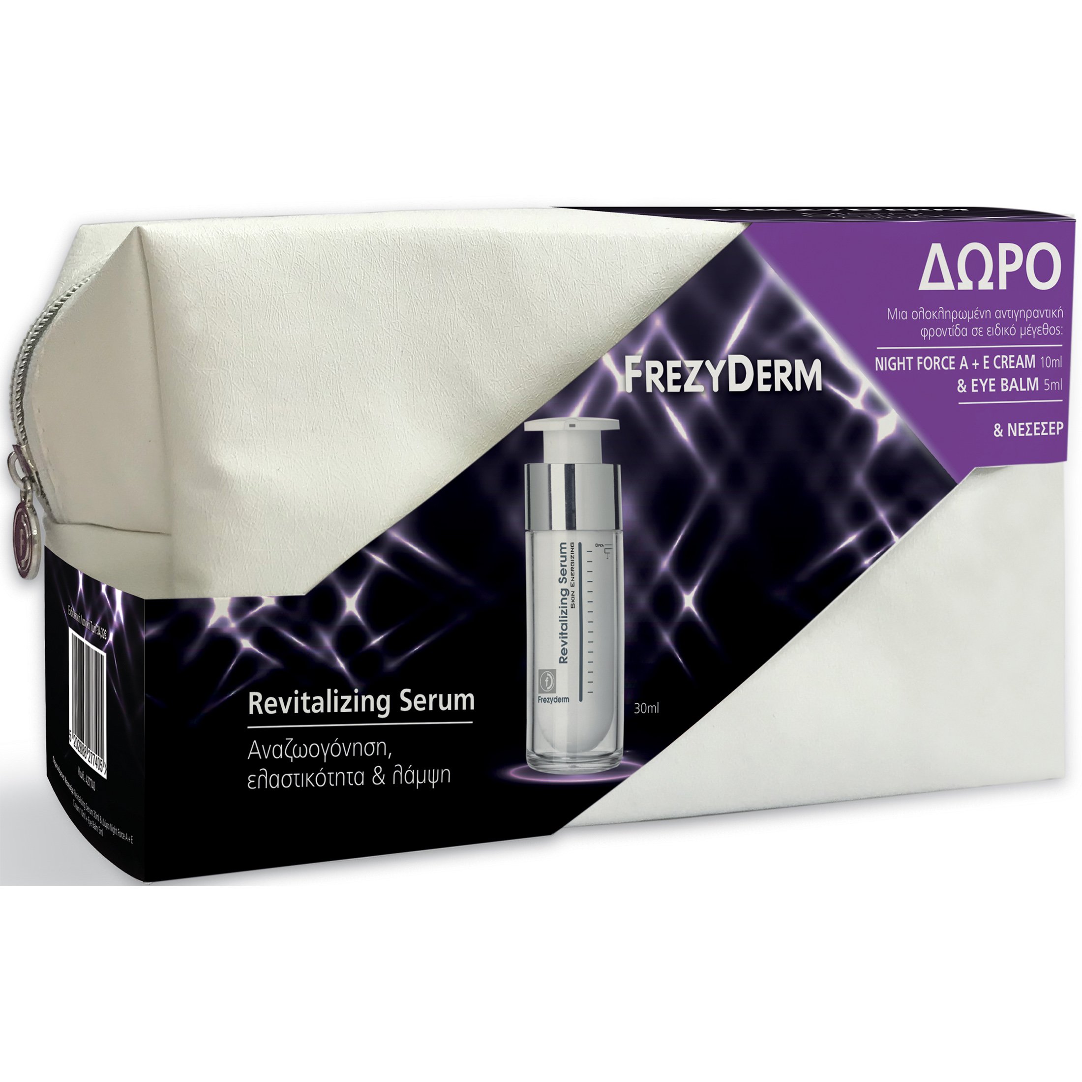 Frezyderm Πακέτο Προσφοράς Revitalizing Serum Ορός Αντιγήρανσης 30ml & Δώρο Night Force A+E Cream 10ml, Eye Balm 5ml, Νεσεσέρ