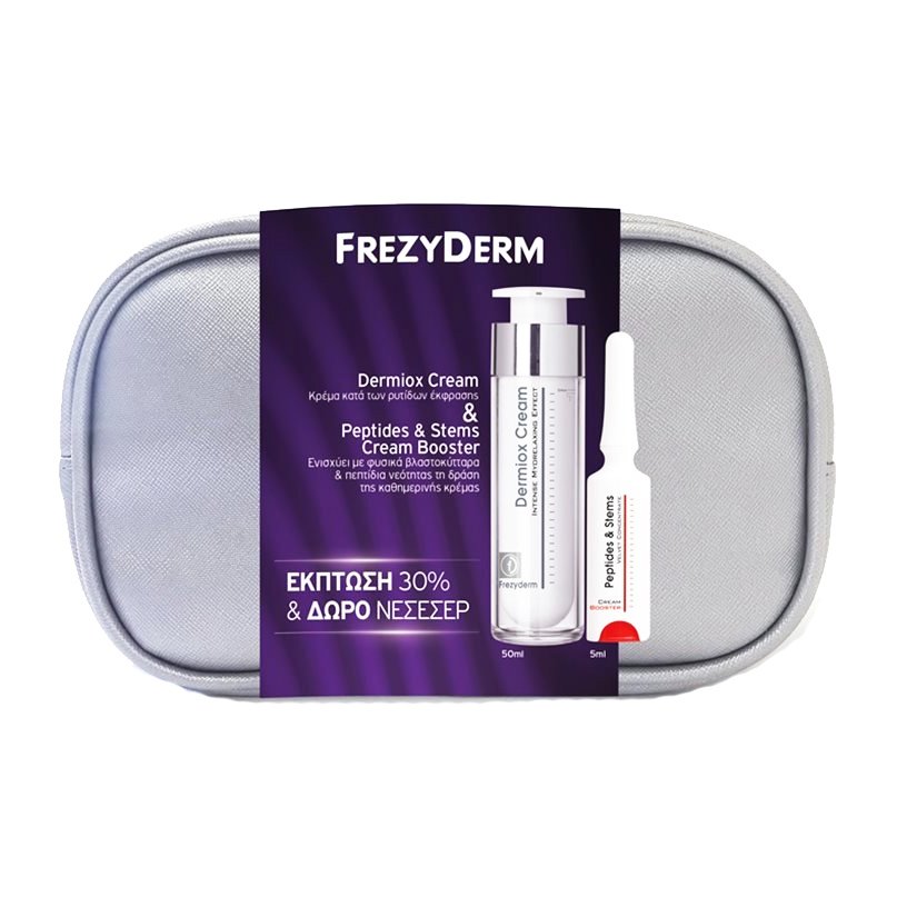 Frezyderm Πακέτο Προσφοράς Dermiox Cream Κατά των Ρυτίδων Έκφρασης 50ml, Peptides & Stems Cream Booster 5ml & Δώρο Νεσεσέρ