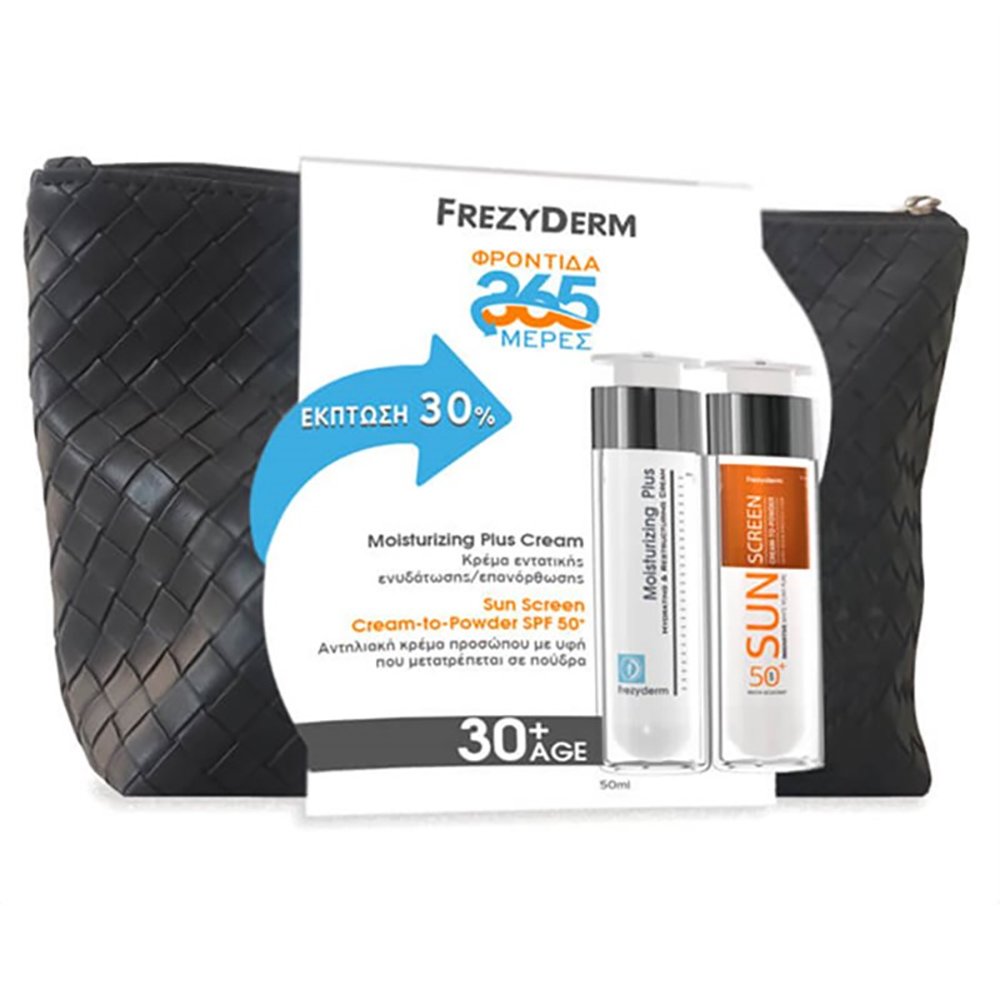 Frezyderm Πακέτο Προσφοράς Moisturizing 24h Cream 30+, 50ml & Sunscreen Fluid to Powder Spf50+, 50ml -30%