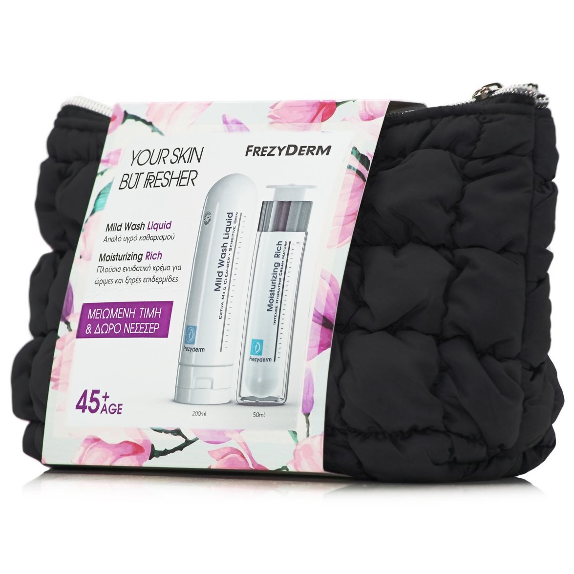 Frezyderm Promo Mild Wash Liquid pH7 200ml & Moisturizing Rich Cream 45+, 50ml & Δώρο Νεσεσέρ