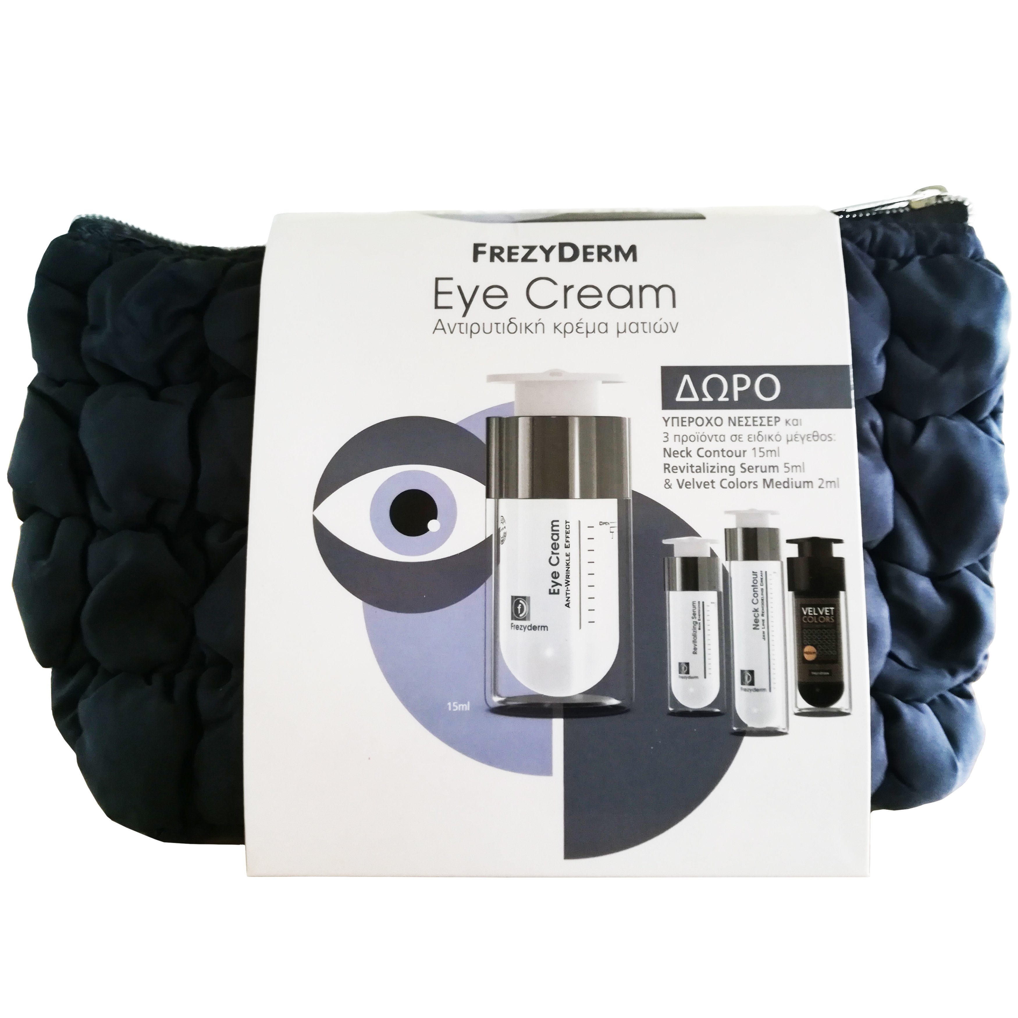 Frezyderm Πακέτο Προσφοράς Anti-Wrinkle Eye Cream 15ml & Δώρο Neck Contour Cream 15ml, Revitalizing Serum 5ml, Velvet Colors Medium 2ml & Νεσεσέρ