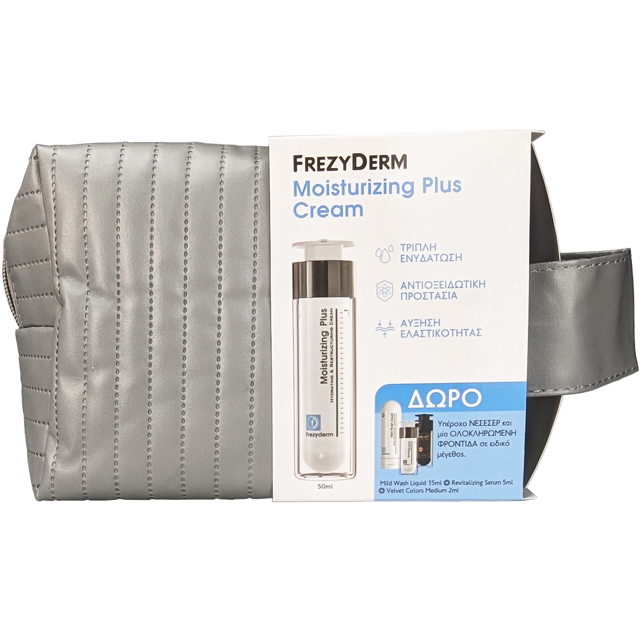Frezyderm Frezyderm Promo Moisturizing Plus Cream 50ml & Mild Wash Liquid 15ml & Revitalizing Serum 5ml & Velvet Colors Medium 2ml & Νεσεσέρ