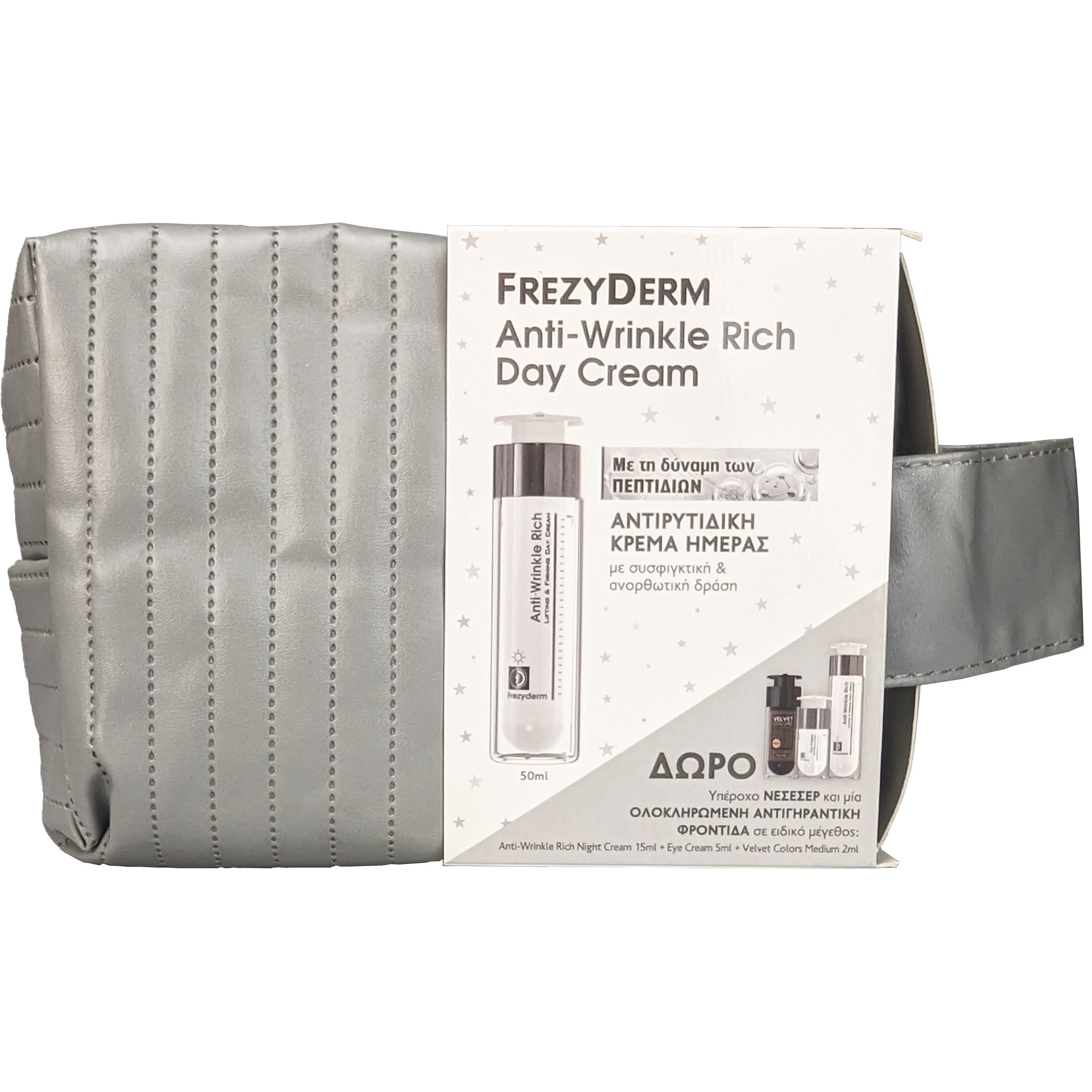 Frezyderm Frezyderm Promo Anti-Wrinkle Rich Day Cream 50ml & Anti-Wrinkle Rich Night Cream 15ml & Eye Cream 5ml & Velvet Colors Medium 2ml & Νεσεσέρ