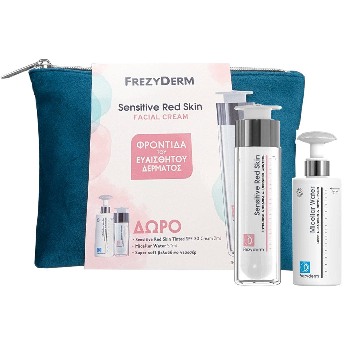 Frezyderm Frezyderm Promo Sensitive Red Skin Matte Facial Cream 50ml & Δώρο Micellar Water 50ml & Sensitive Red Skin Tinted Spf30 Cream 2ml & Δώρο Νεσεσέρ 1 Τεμάχιο