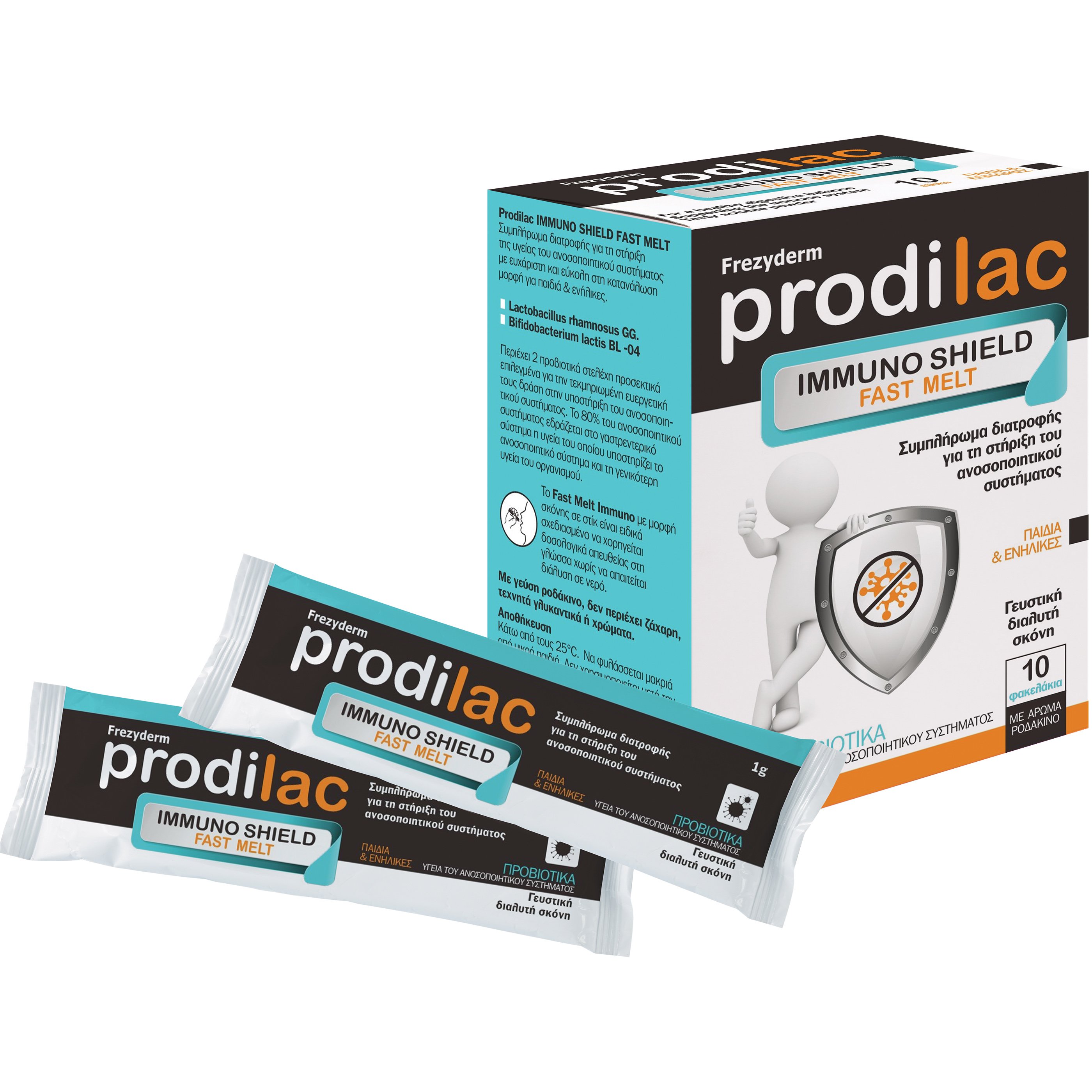 Frezyderm Prodilac Immuno Shield Fast Melt Συμπλήρωμα Διατροφής 10 Φακελάκια