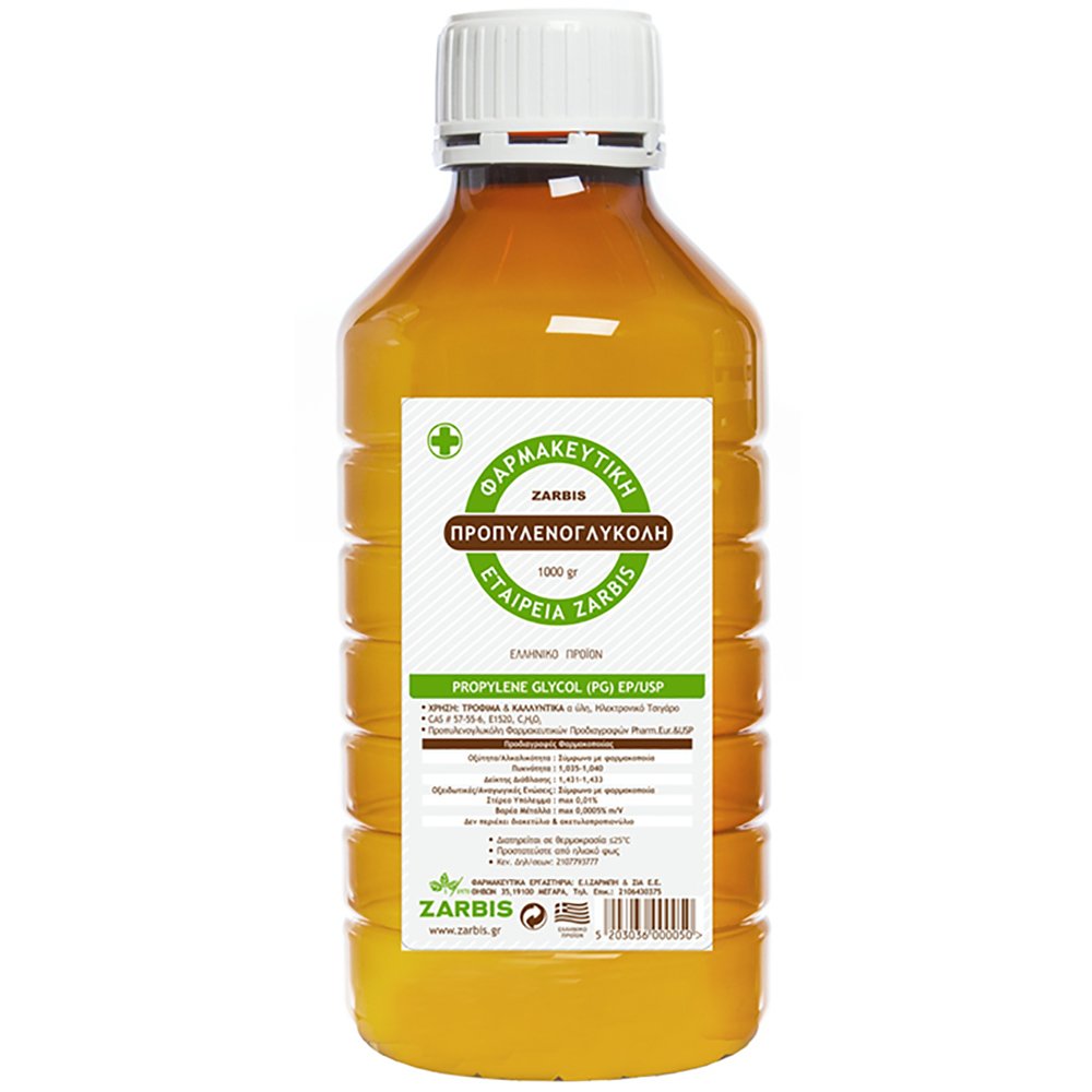 Zarbis Zarbis Propylene Glycol Προπυλενογλυκόλη 1000ml