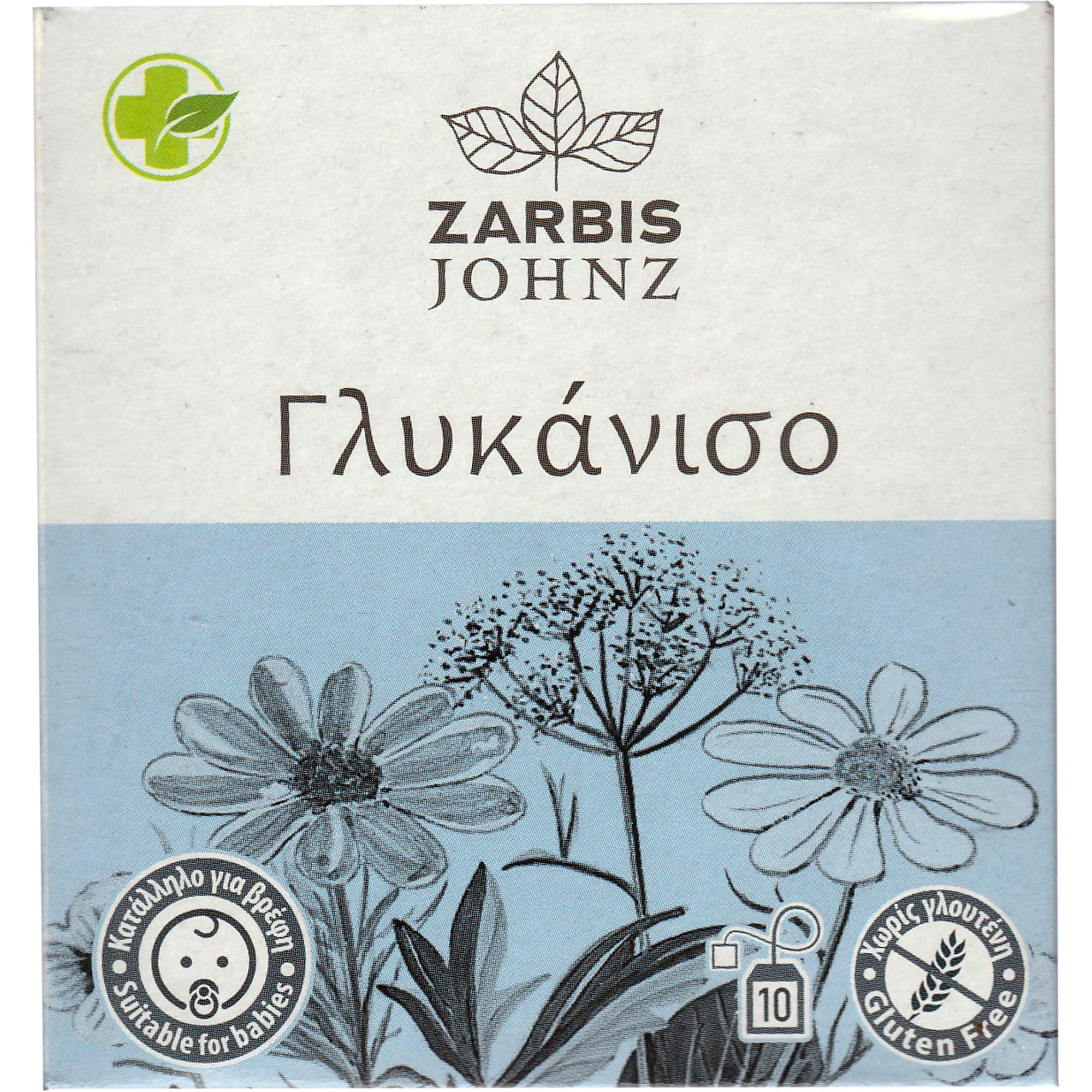 Zarbis Zarbis Johnz Anise Tea Ρόφημα Γλυκάνισου σε Εμβαπτιζόμενα Φακελάκια 10 Τεμάχια (10 Φακελάκια x 1.2g)