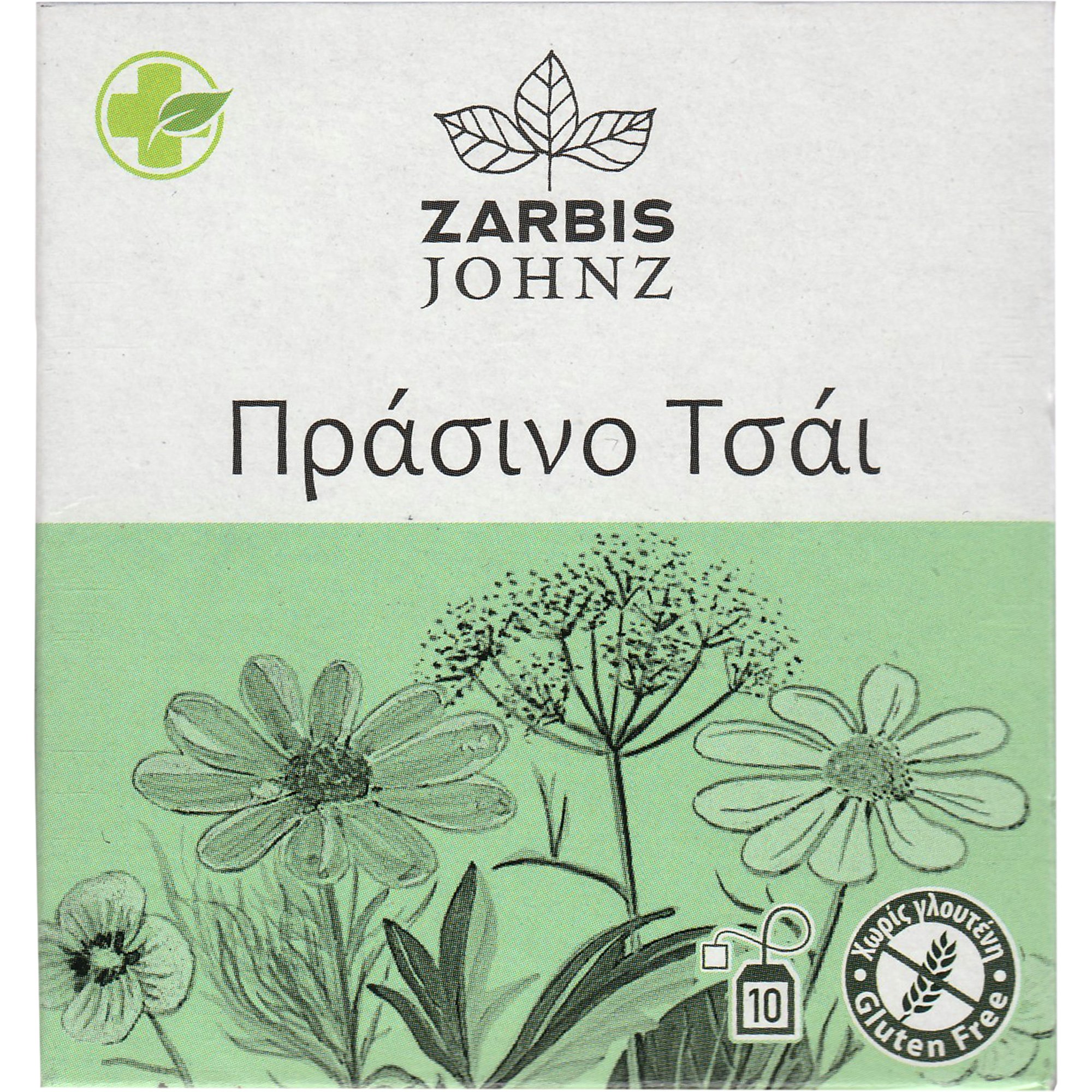 Zarbis Zarbis Johnz Green Tea Πράσινο Τσάι σε Εμβαπτιζόμενα Φακελάκια 10 Τεμάχια (10 Φακελάκια x 1.2g)