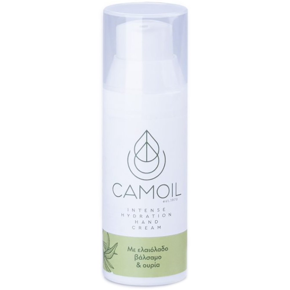 Camoil Intense Hydration Hand Cream Κρέμα Χεριών με Λάδι Ελιάς για Έντονα Ξηρό Δέρμα 50ml